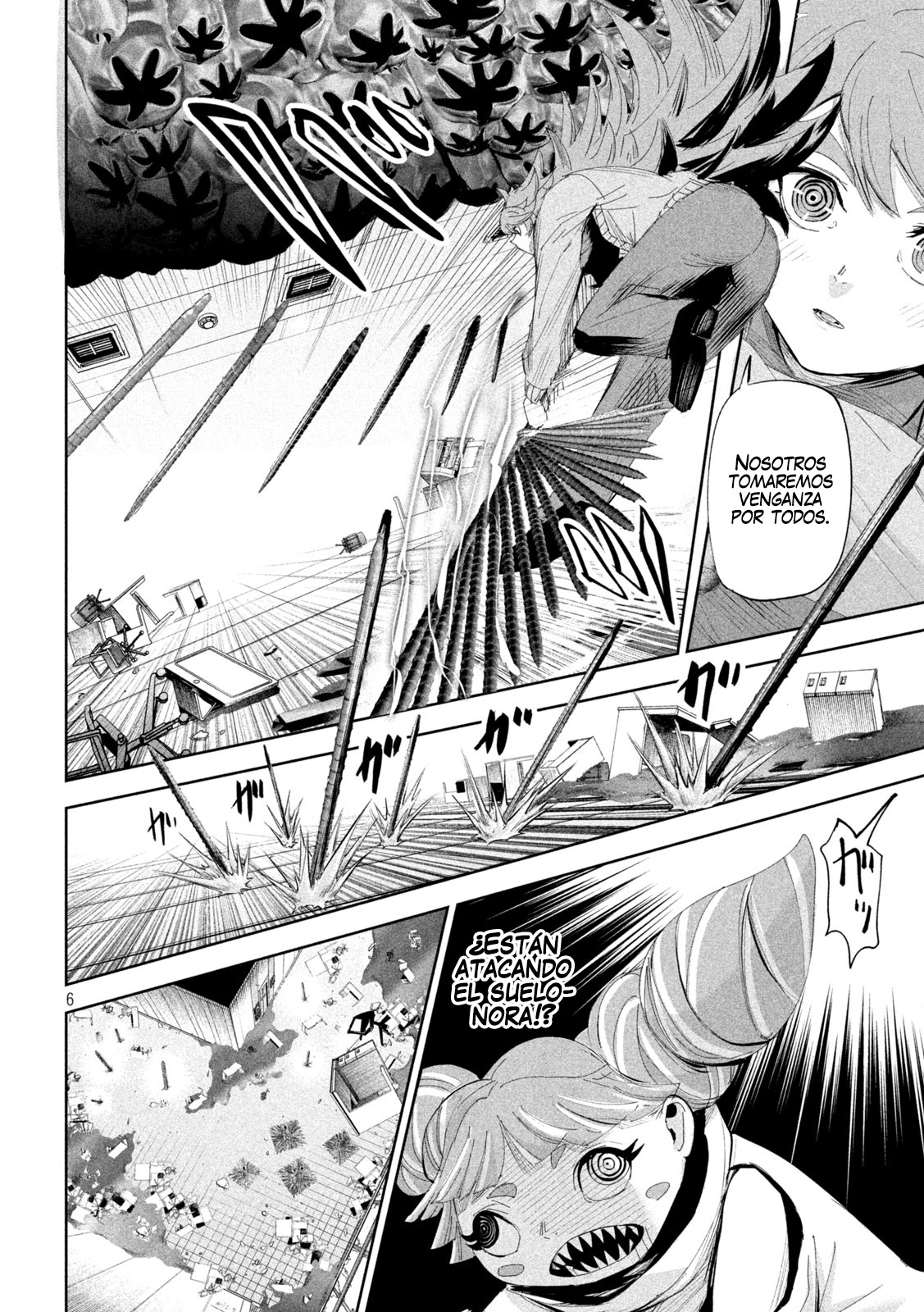 Read Lili-Men ES Manga Online