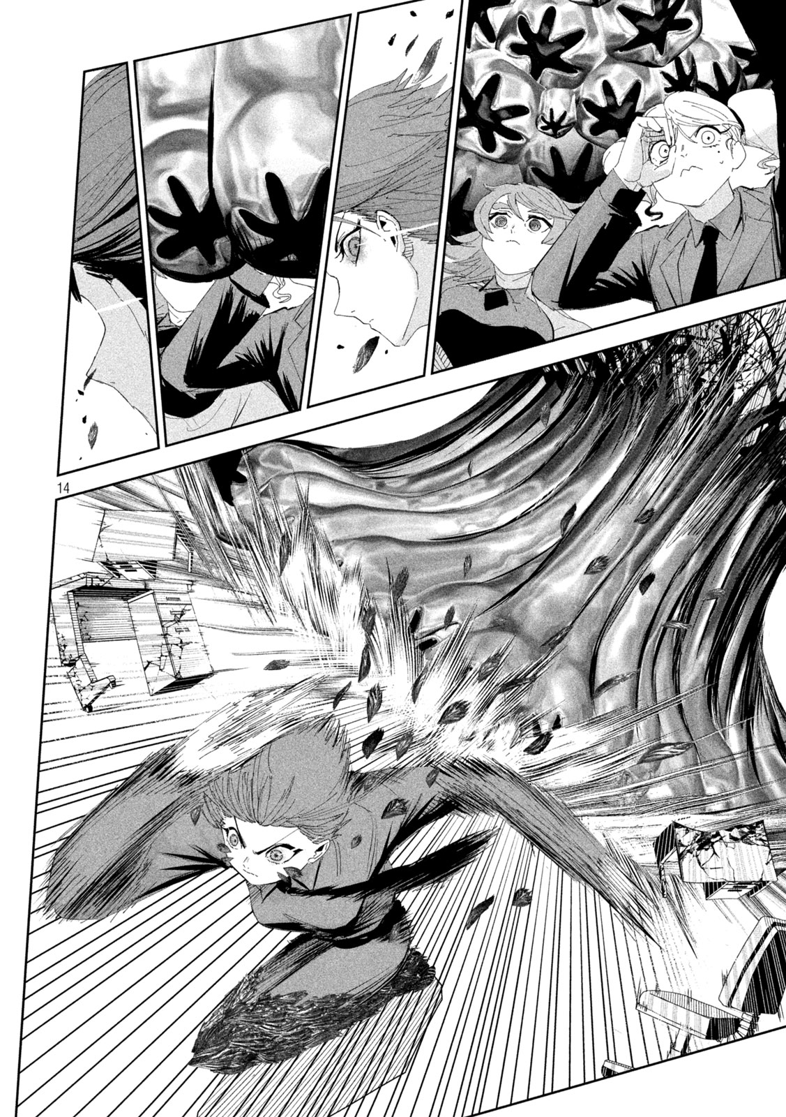 Read Lili-Men ES Manga Online