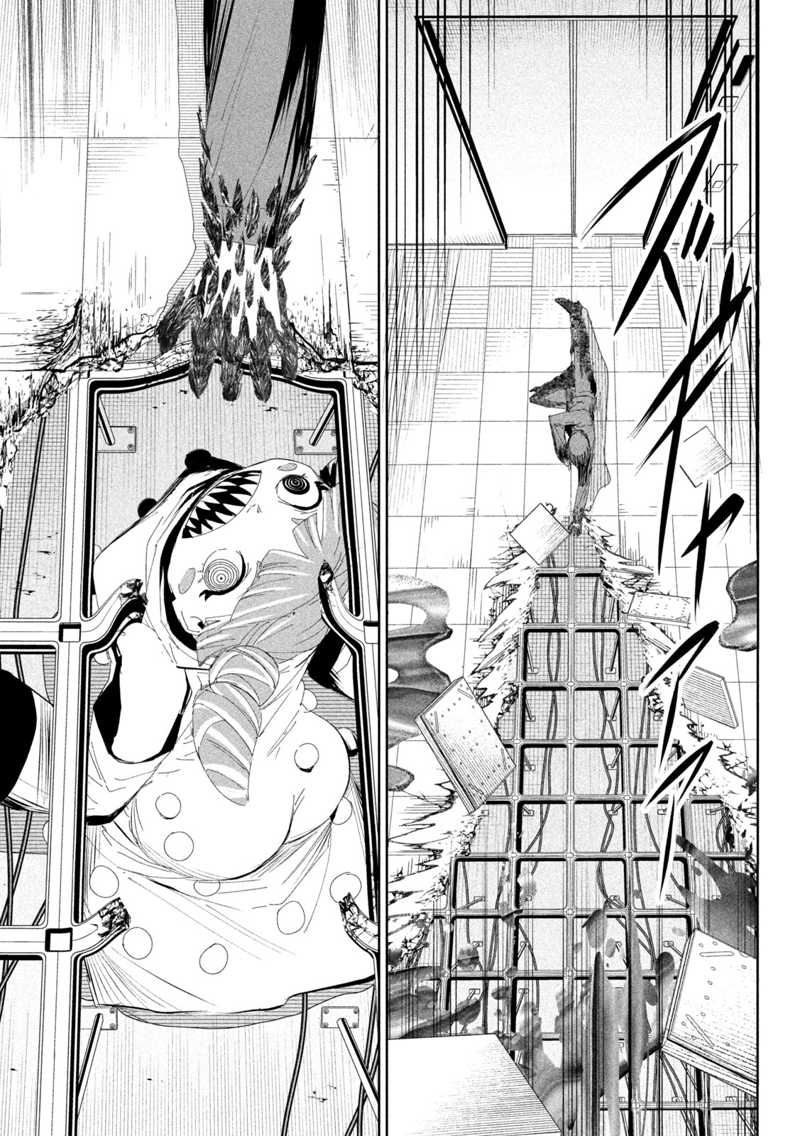 Read Lili-Men ES Manga Online