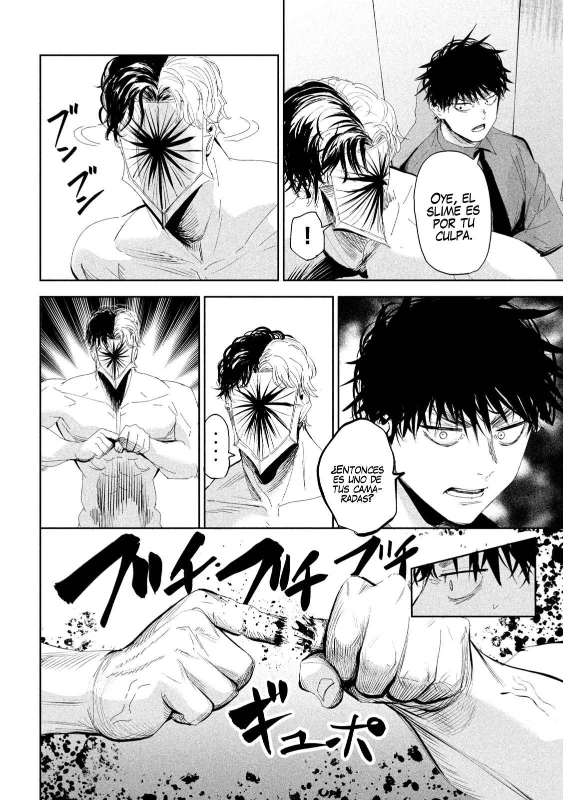 Read Lili-Men ES Manga Online