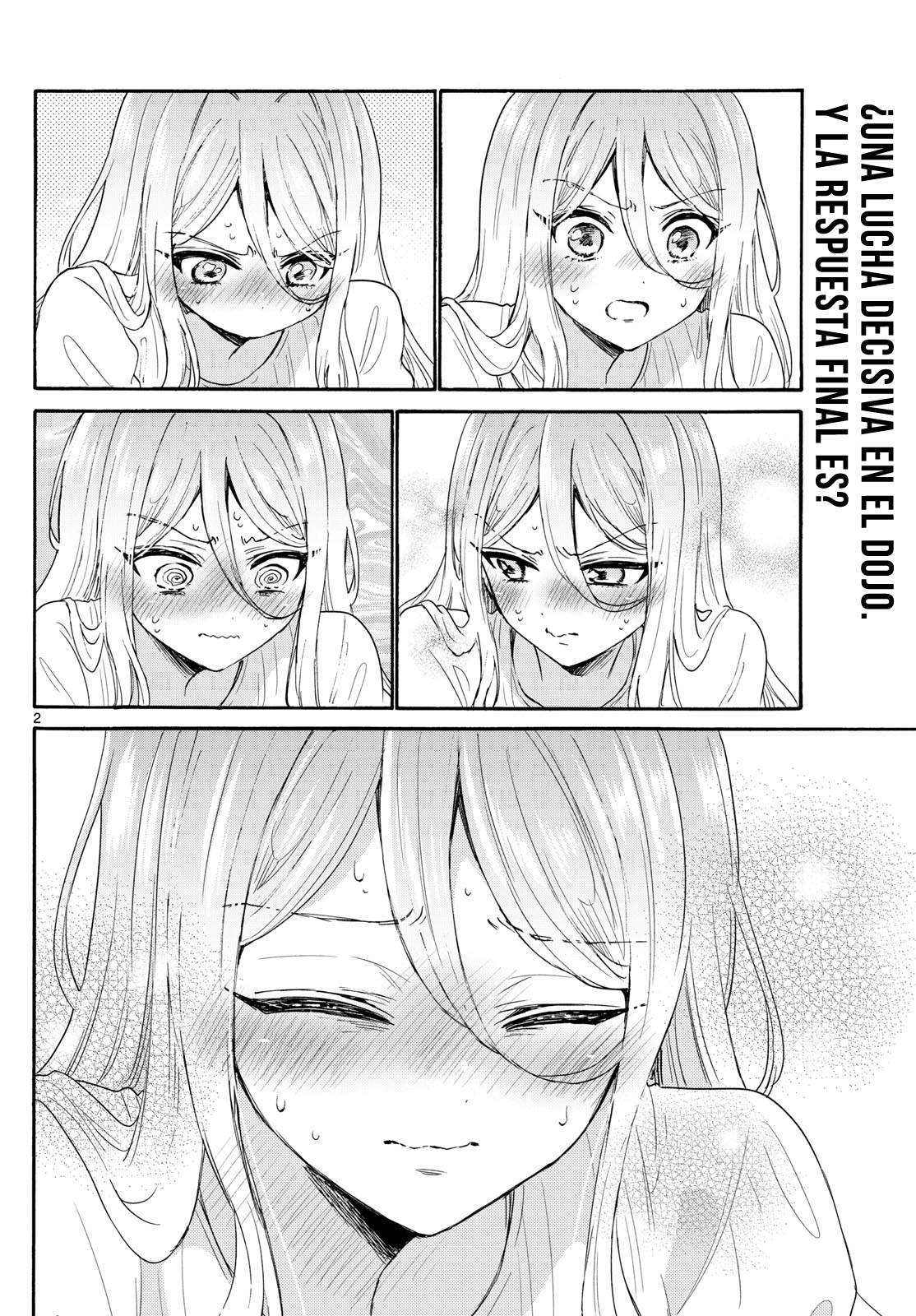 Read Mikadono Sanshimai wa Angai, Choroi ES Manga Online