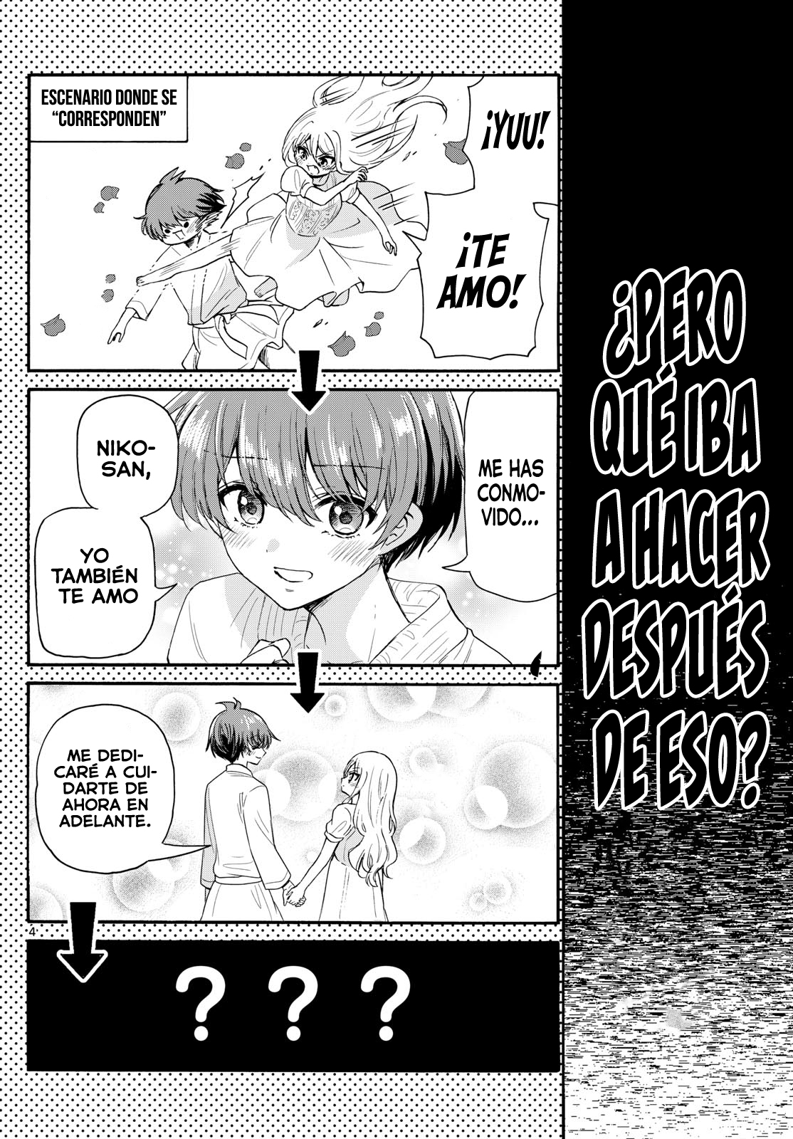 Read Mikadono Sanshimai wa Angai, Choroi ES Manga Online
