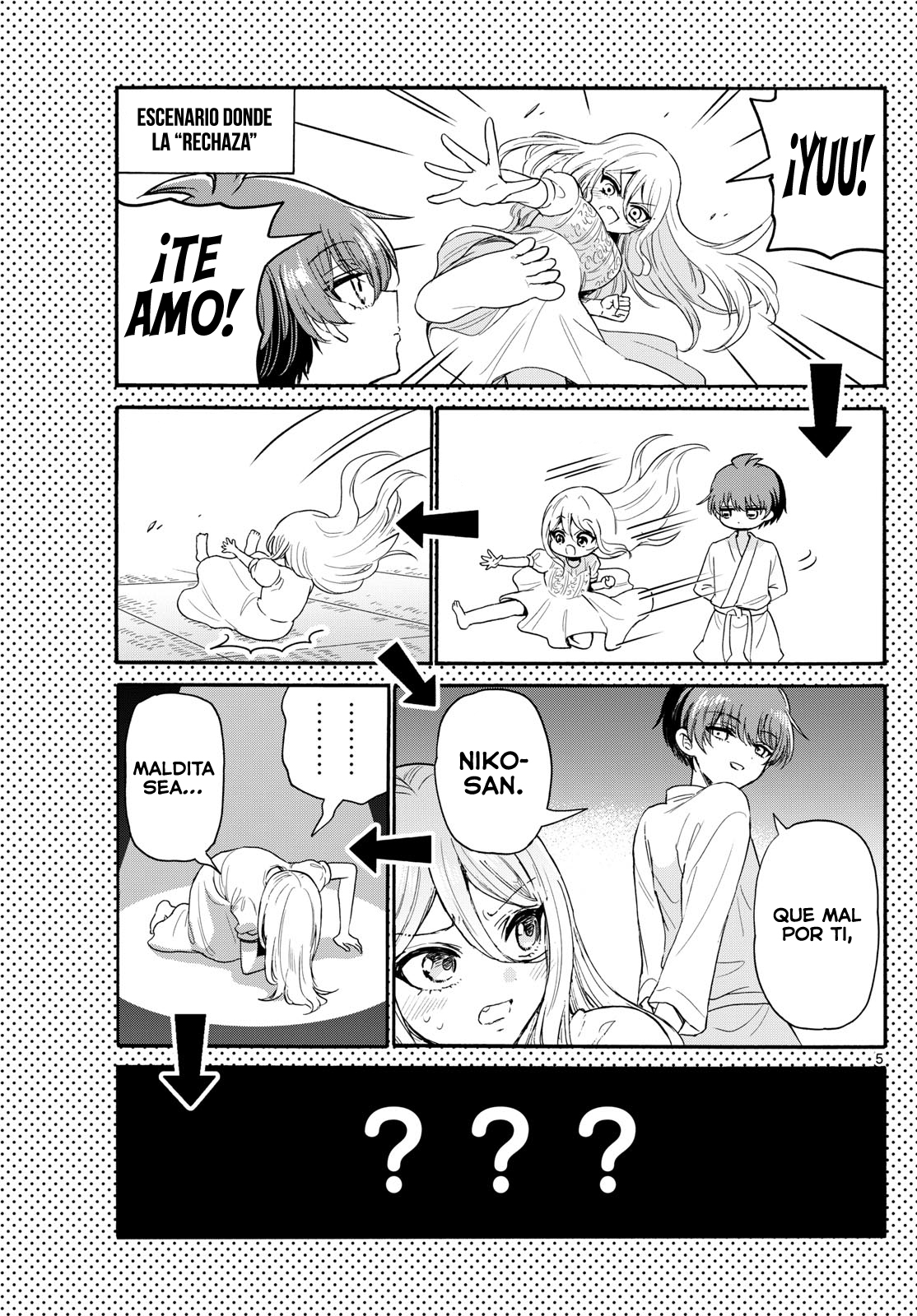 Read Mikadono Sanshimai wa Angai, Choroi ES Manga Online