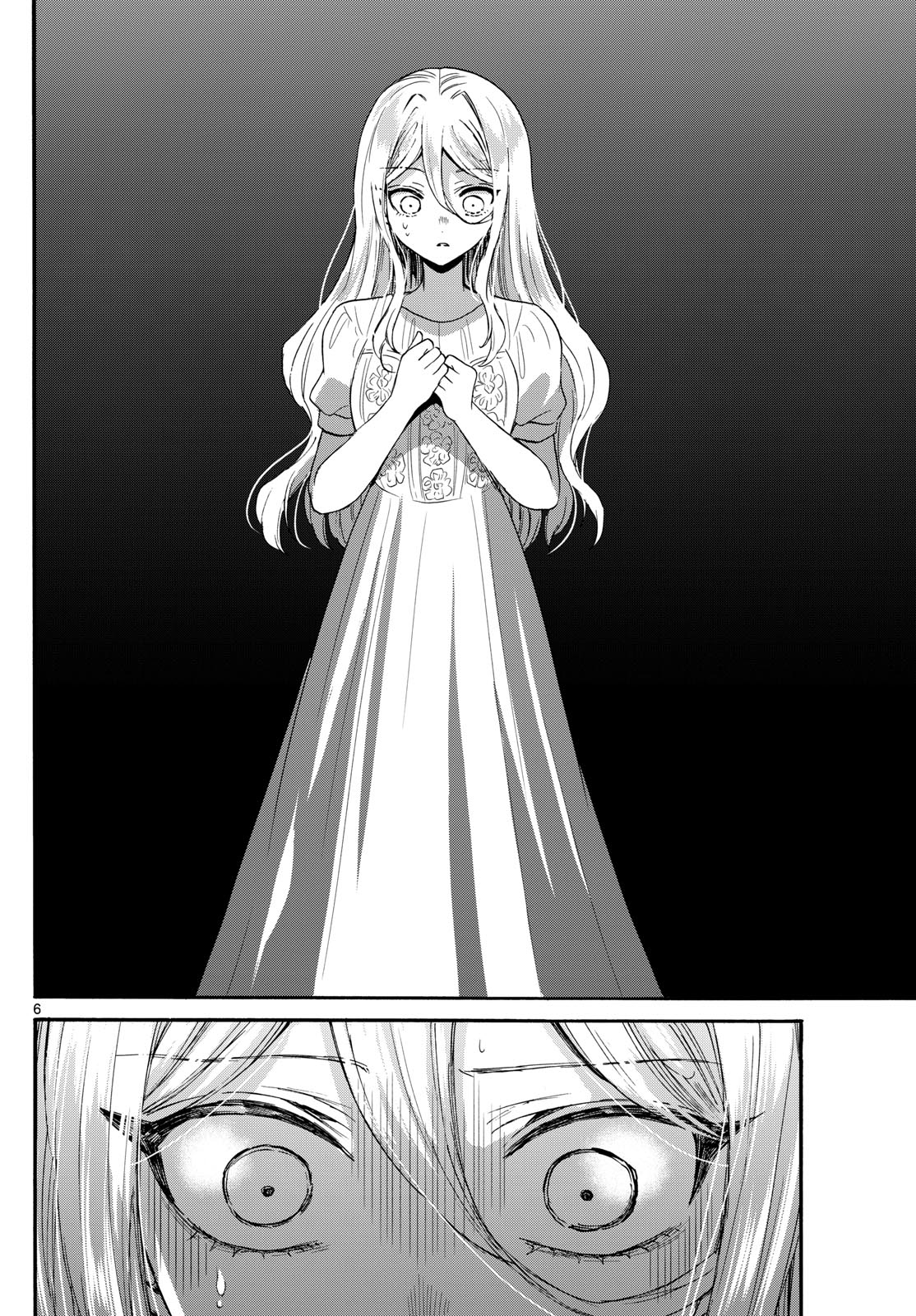 Read Mikadono Sanshimai wa Angai, Choroi ES Manga Online