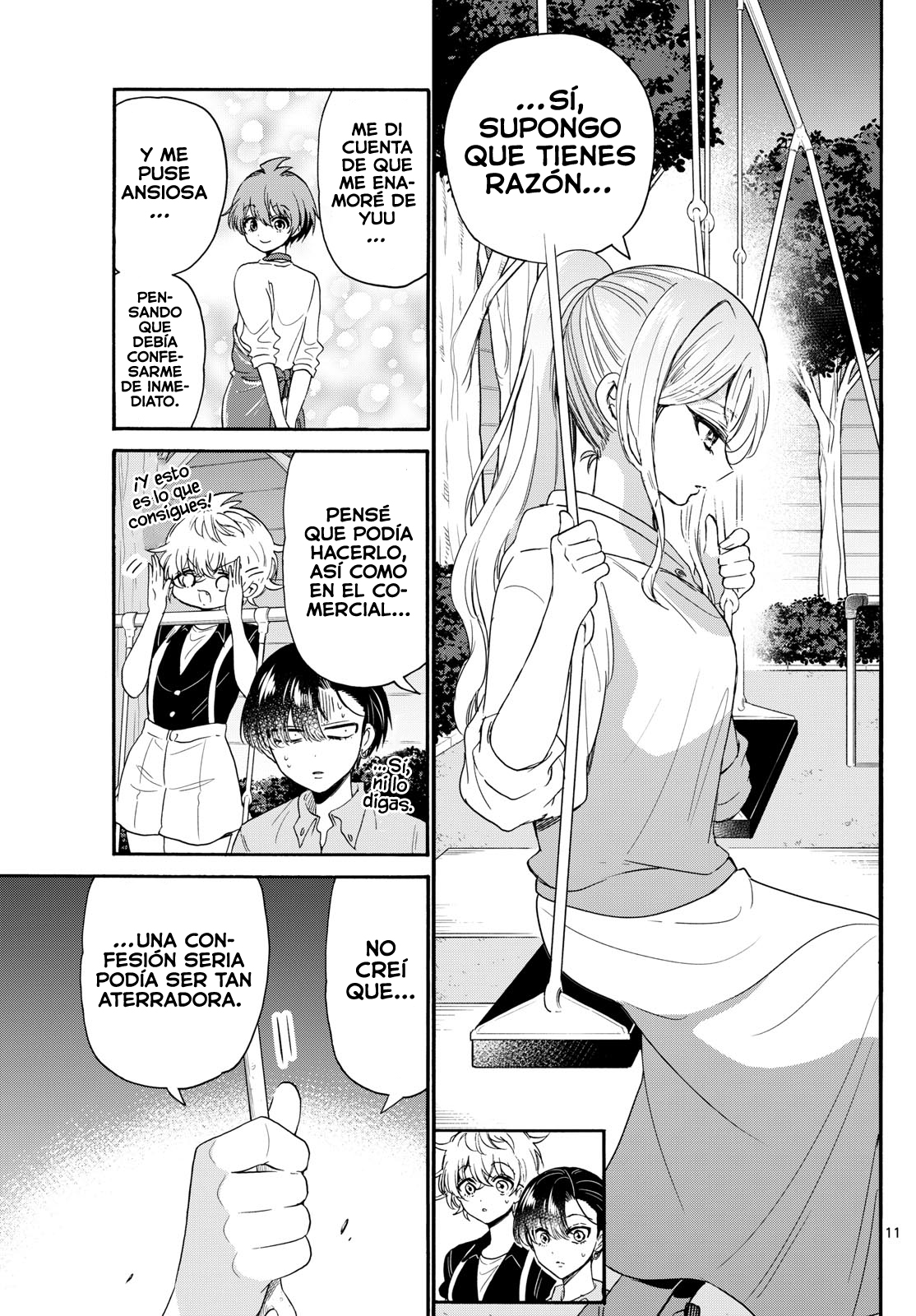 Read Mikadono Sanshimai wa Angai, Choroi ES Manga Online