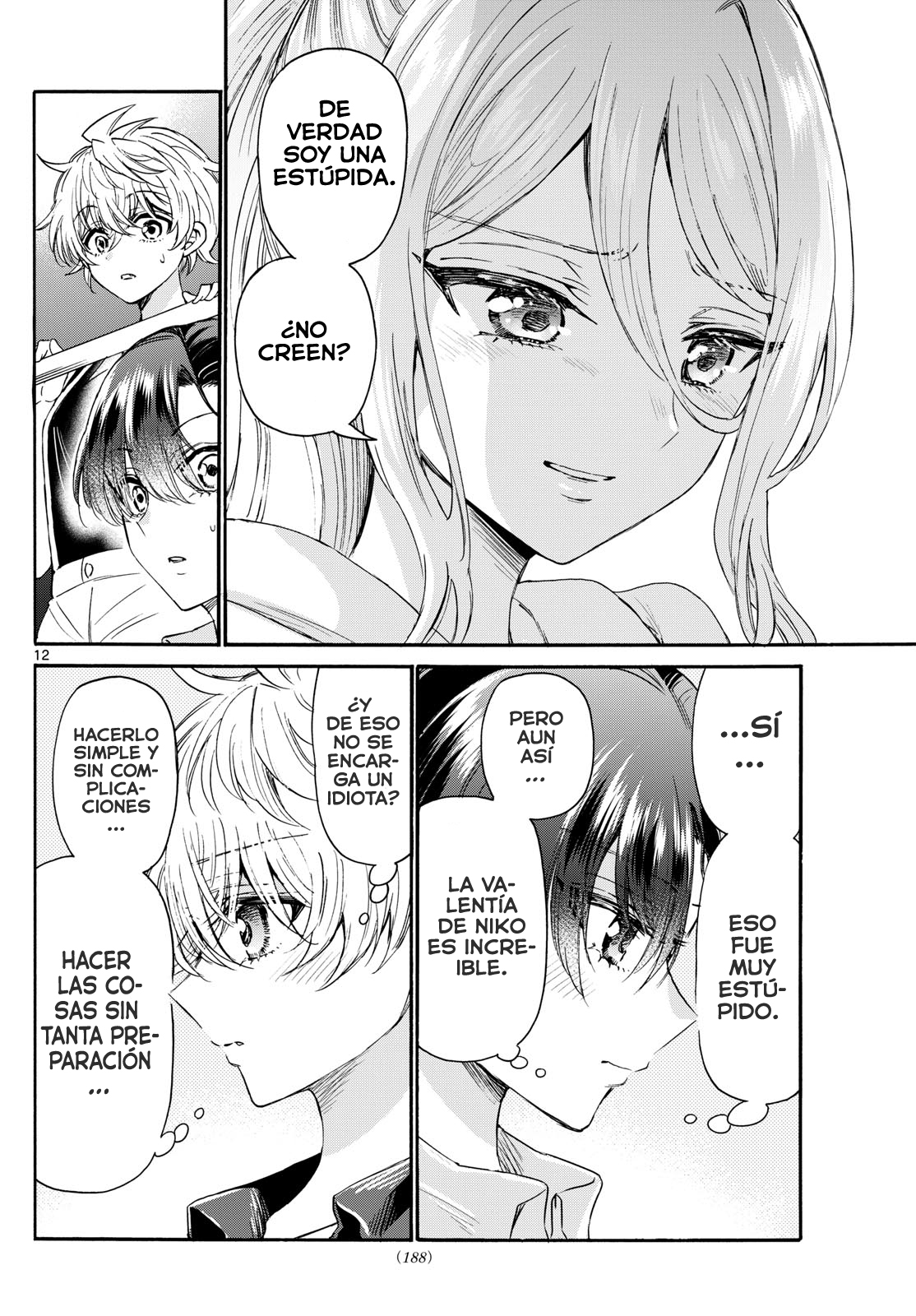 Read Mikadono Sanshimai wa Angai, Choroi ES Manga Online