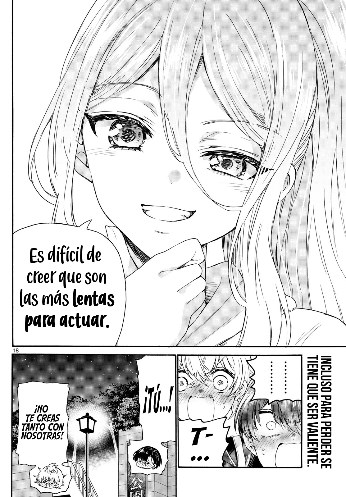 Read Mikadono Sanshimai wa Angai, Choroi ES Manga Online