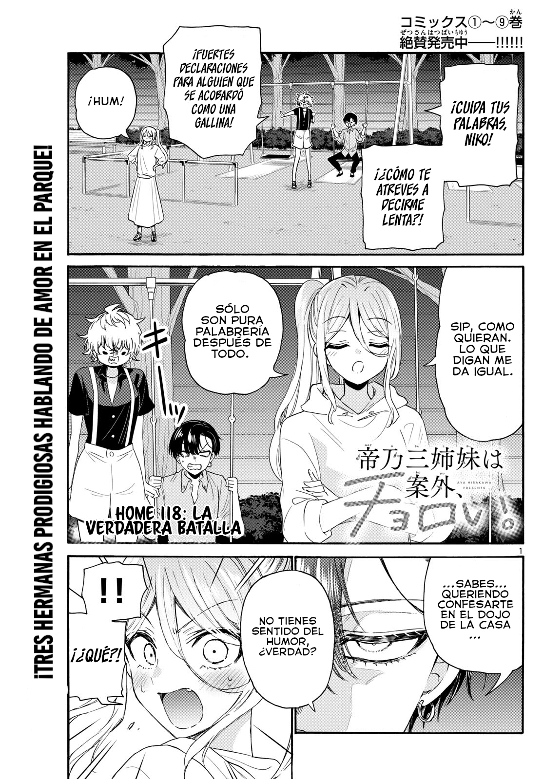 Read Mikadono Sanshimai wa Angai, Choroi ES Manga Online