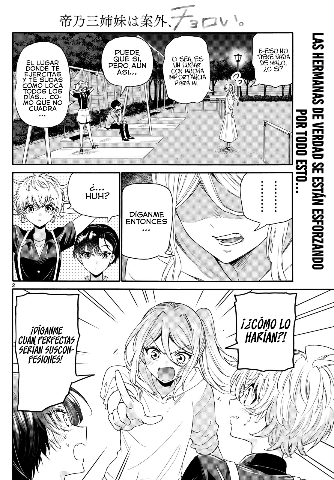 Read Mikadono Sanshimai wa Angai, Choroi ES Manga Online