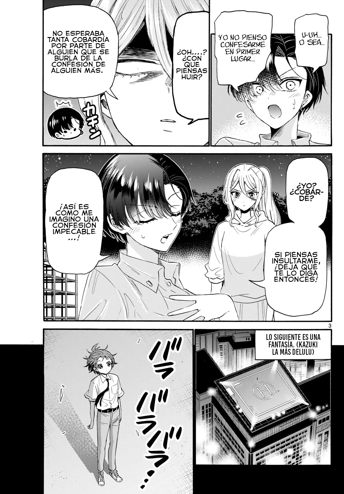 Read Mikadono Sanshimai wa Angai, Choroi ES Manga Online