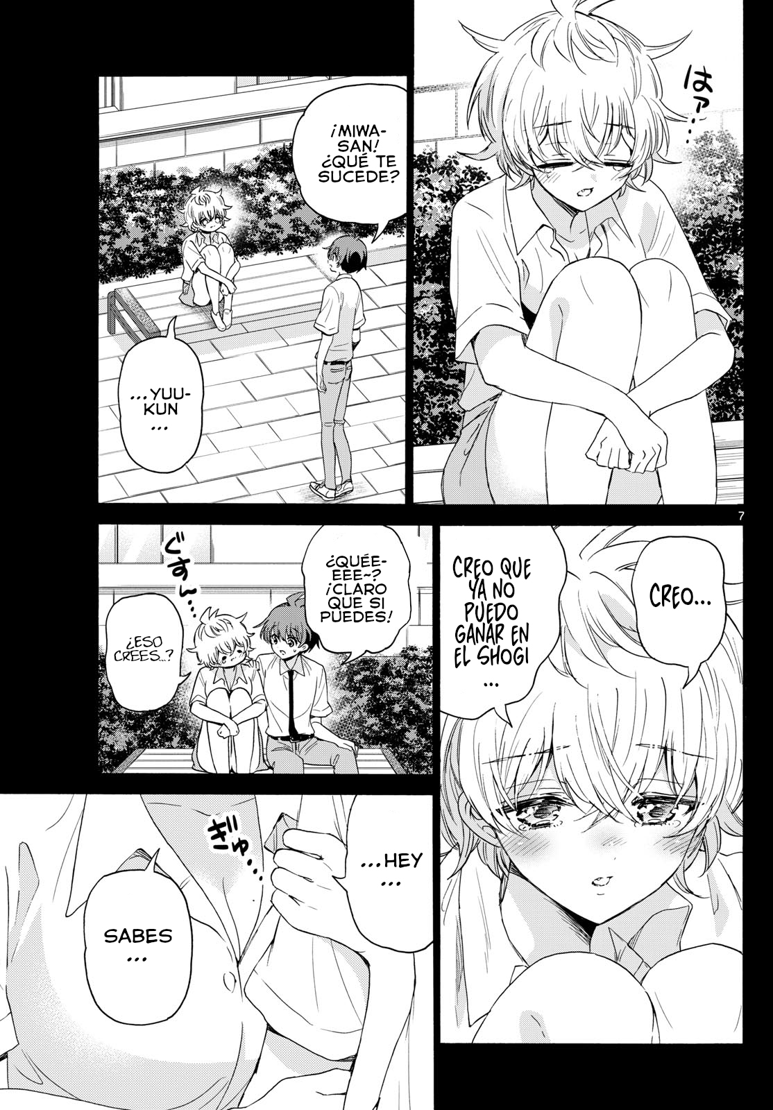 Read Mikadono Sanshimai wa Angai, Choroi ES Manga Online