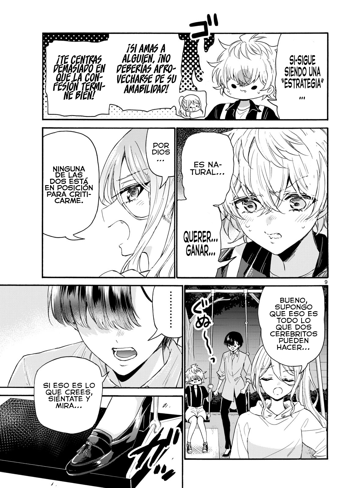 Read Mikadono Sanshimai wa Angai, Choroi ES Manga Online
