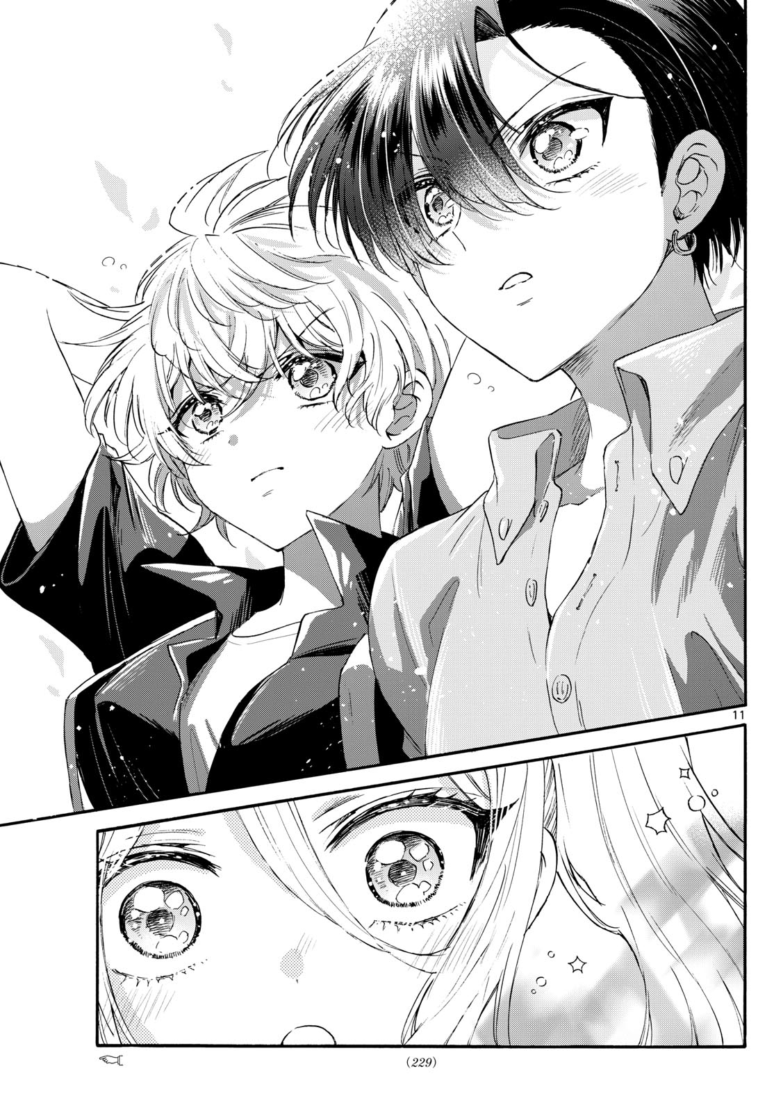 Read Mikadono Sanshimai wa Angai, Choroi ES Manga Online