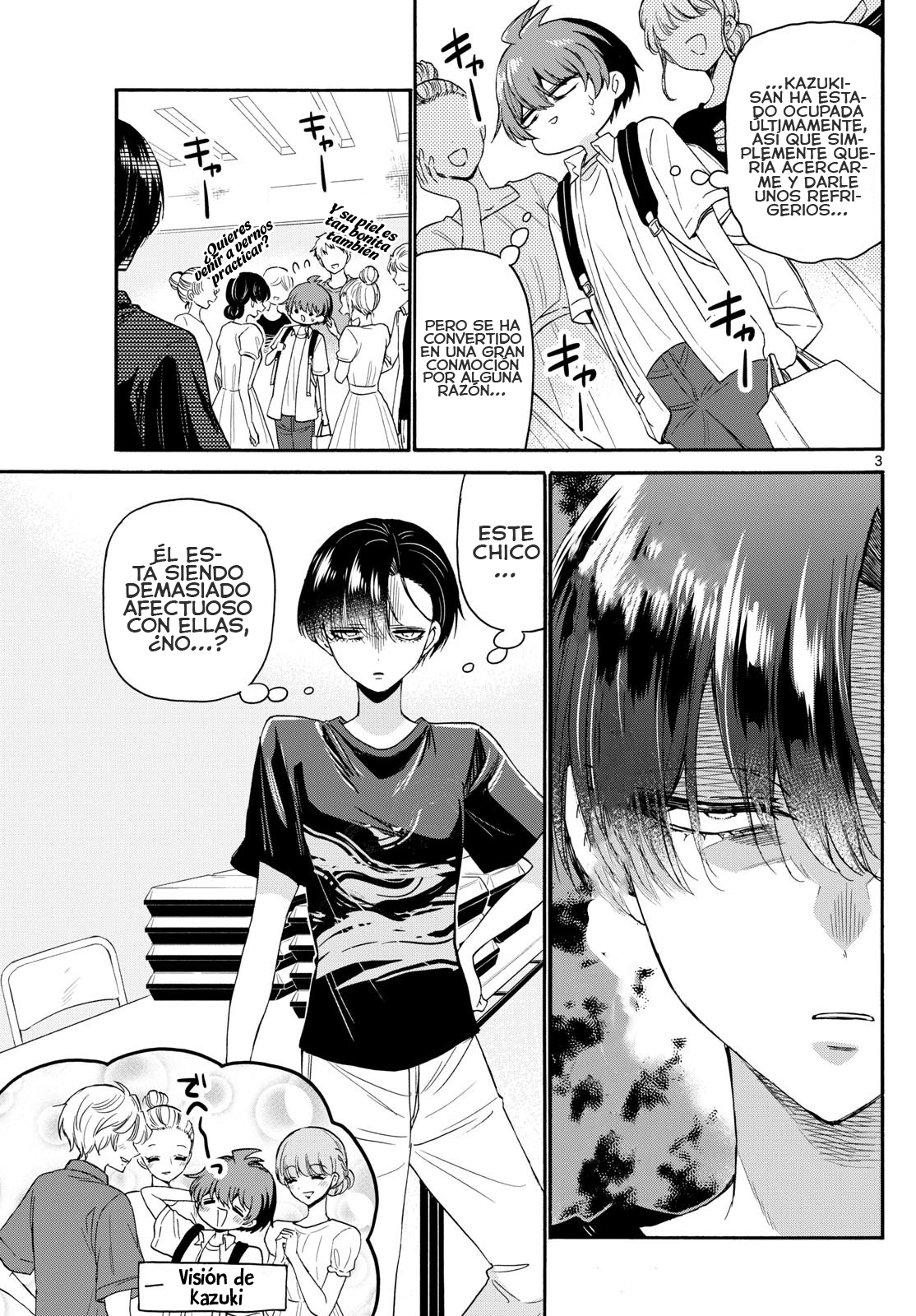 Read Mikadono Sanshimai wa Angai, Choroi ES Manga Online