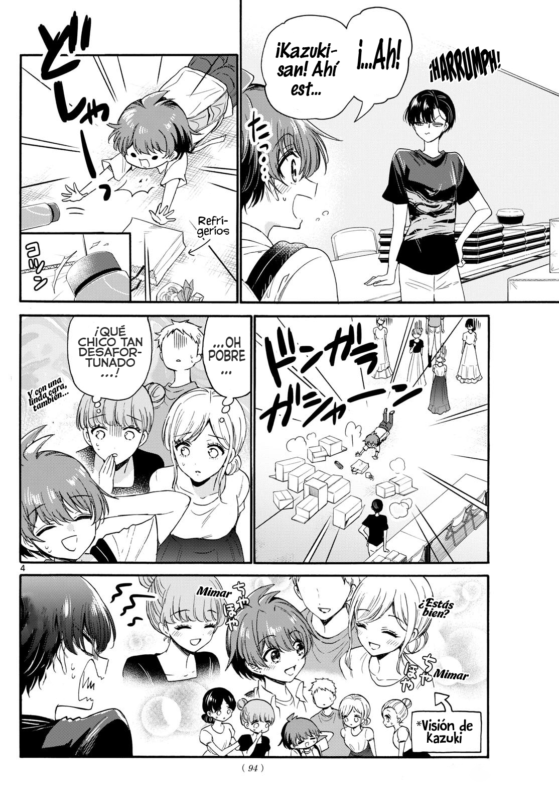 Read Mikadono Sanshimai wa Angai, Choroi ES Manga Online