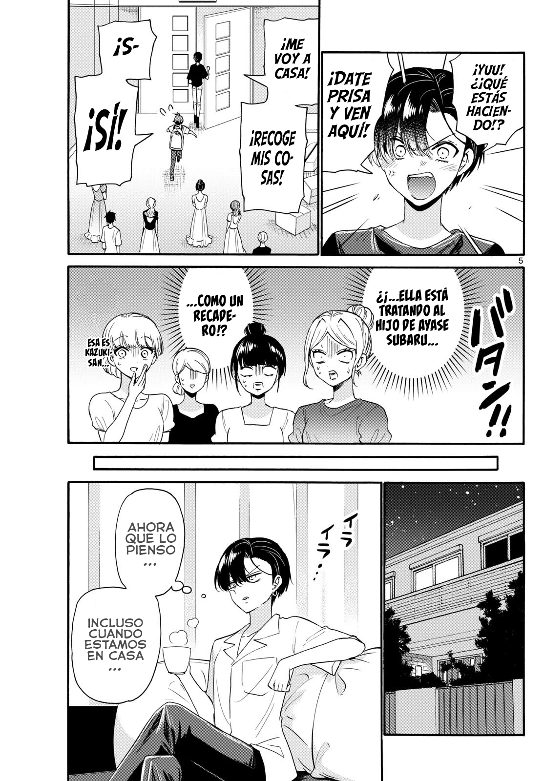 Read Mikadono Sanshimai wa Angai, Choroi ES Manga Online