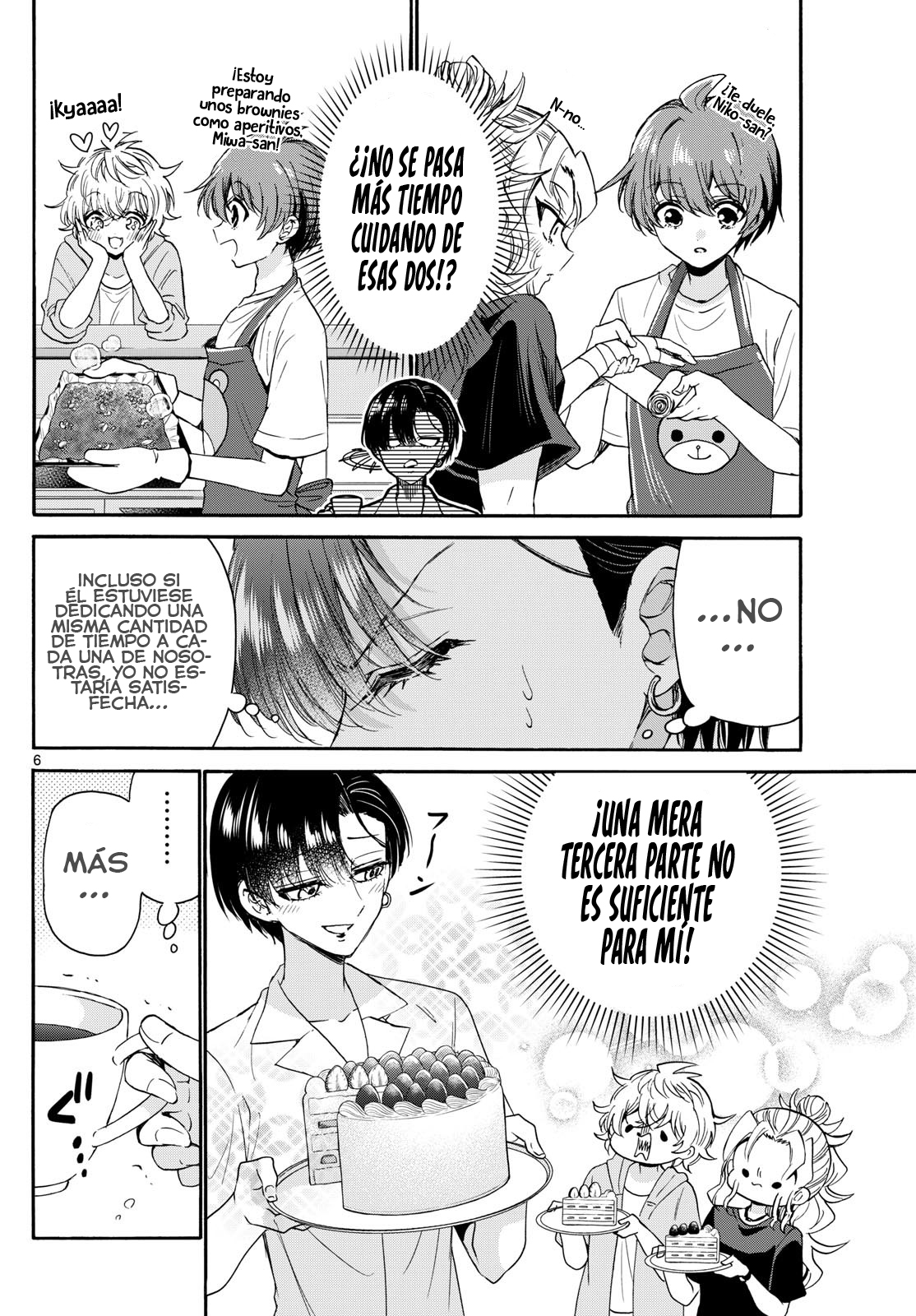 Read Mikadono Sanshimai wa Angai, Choroi ES Manga Online