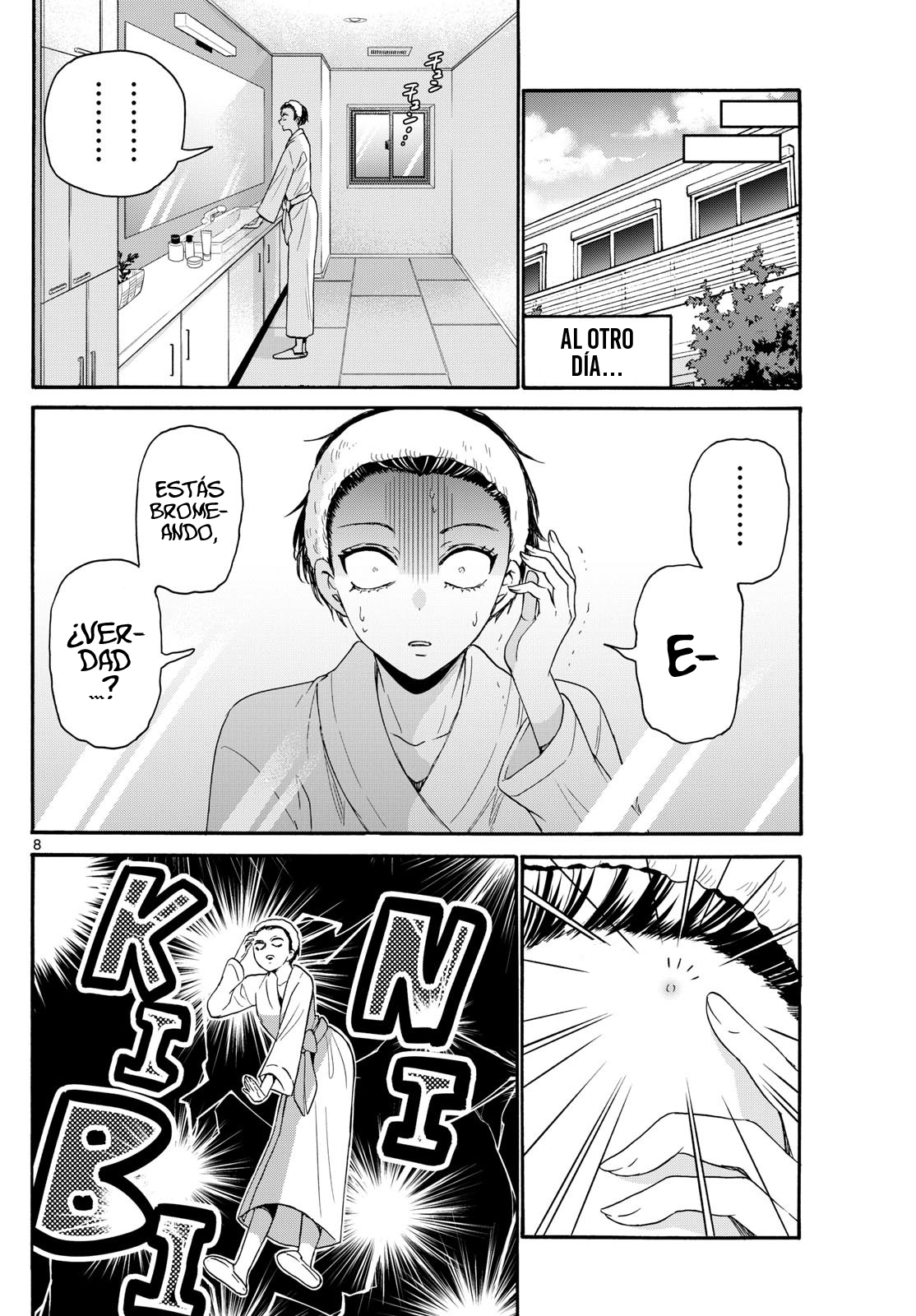 Read Mikadono Sanshimai wa Angai, Choroi ES Manga Online