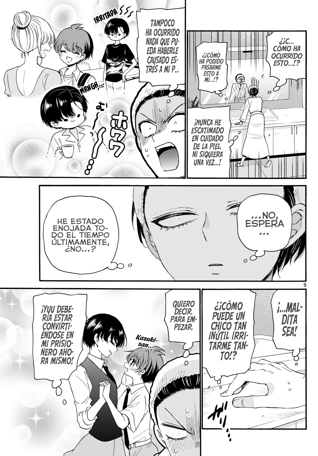 Read Mikadono Sanshimai wa Angai, Choroi ES Manga Online