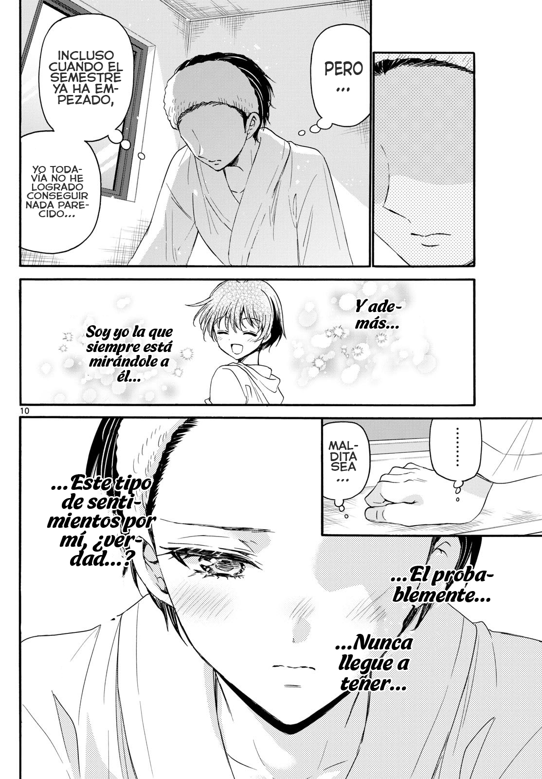Read Mikadono Sanshimai wa Angai, Choroi ES Manga Online
