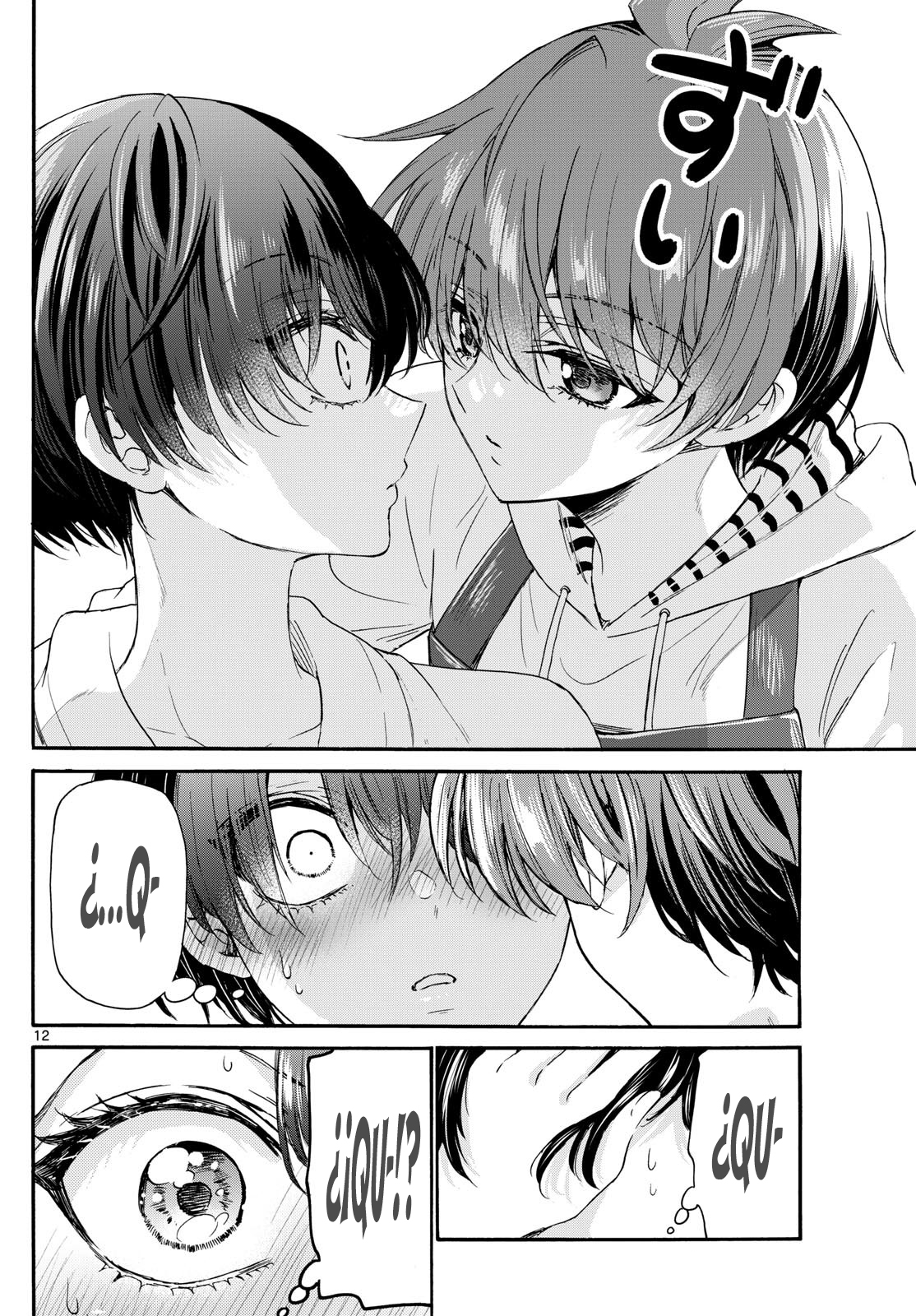 Read Mikadono Sanshimai wa Angai, Choroi ES Manga Online