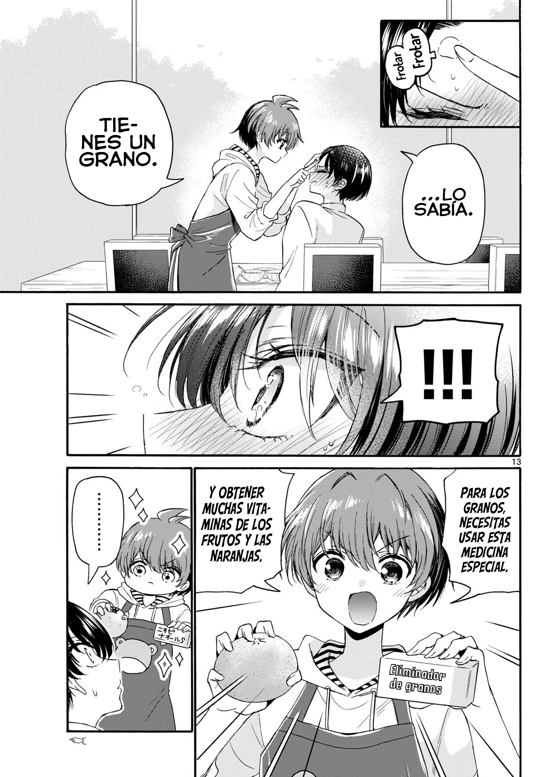 Read Mikadono Sanshimai wa Angai, Choroi ES Manga Online