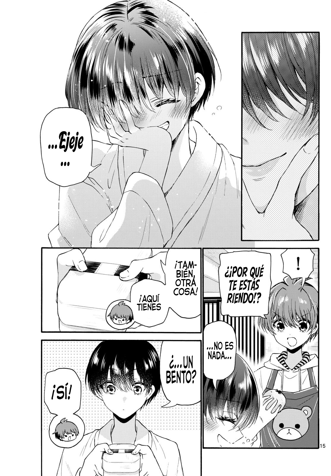 Read Mikadono Sanshimai wa Angai, Choroi ES Manga Online