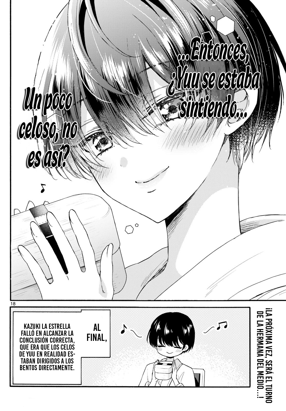 Read Mikadono Sanshimai wa Angai, Choroi ES Manga Online