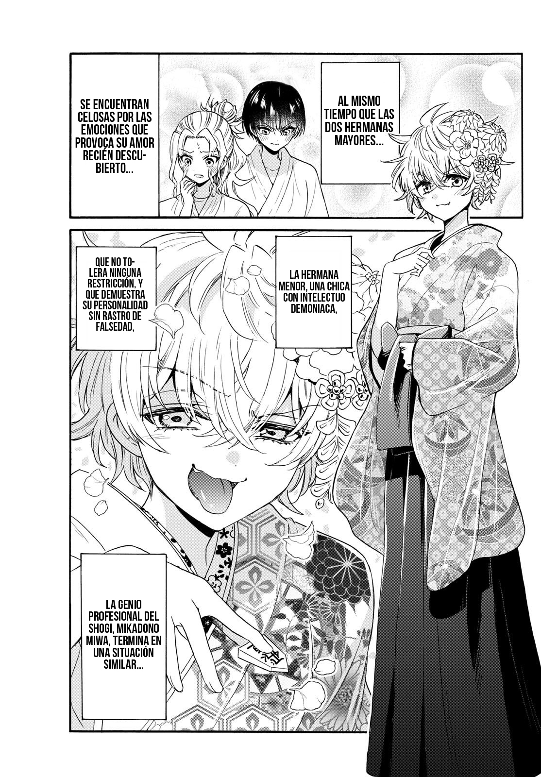 Read Mikadono Sanshimai wa Angai, Choroi ES Manga Online