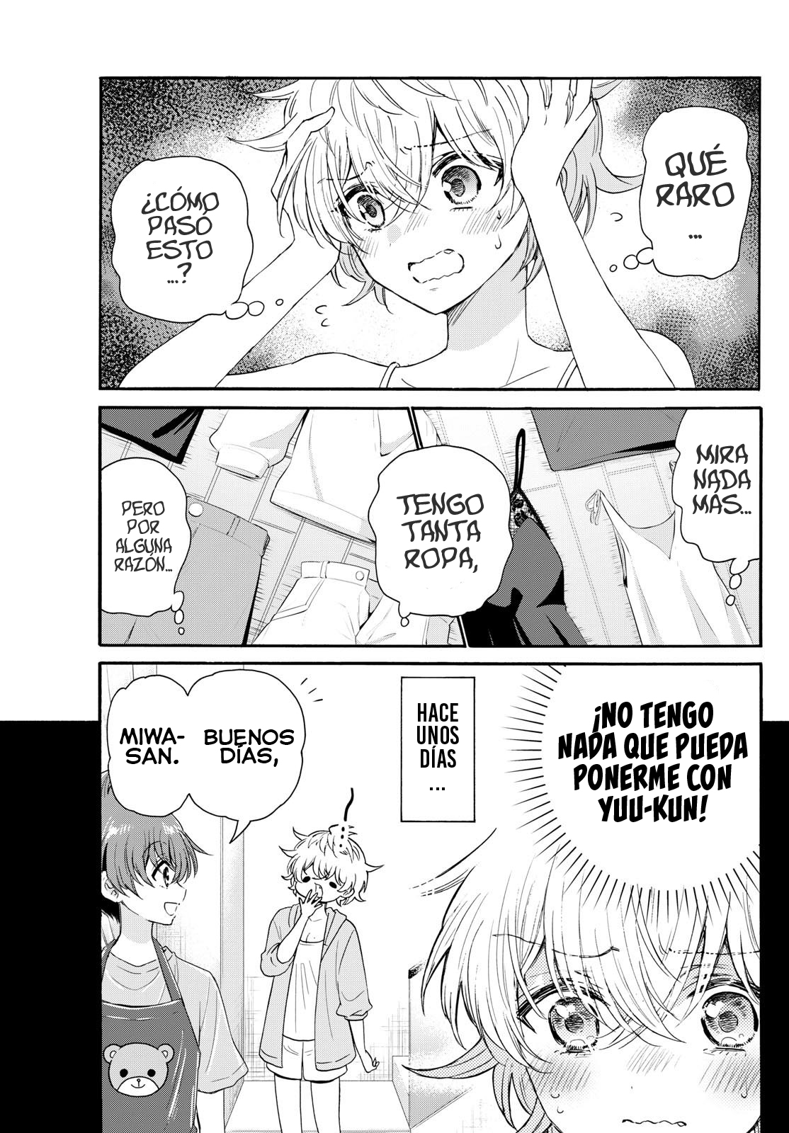 Read Mikadono Sanshimai wa Angai, Choroi ES Manga Online