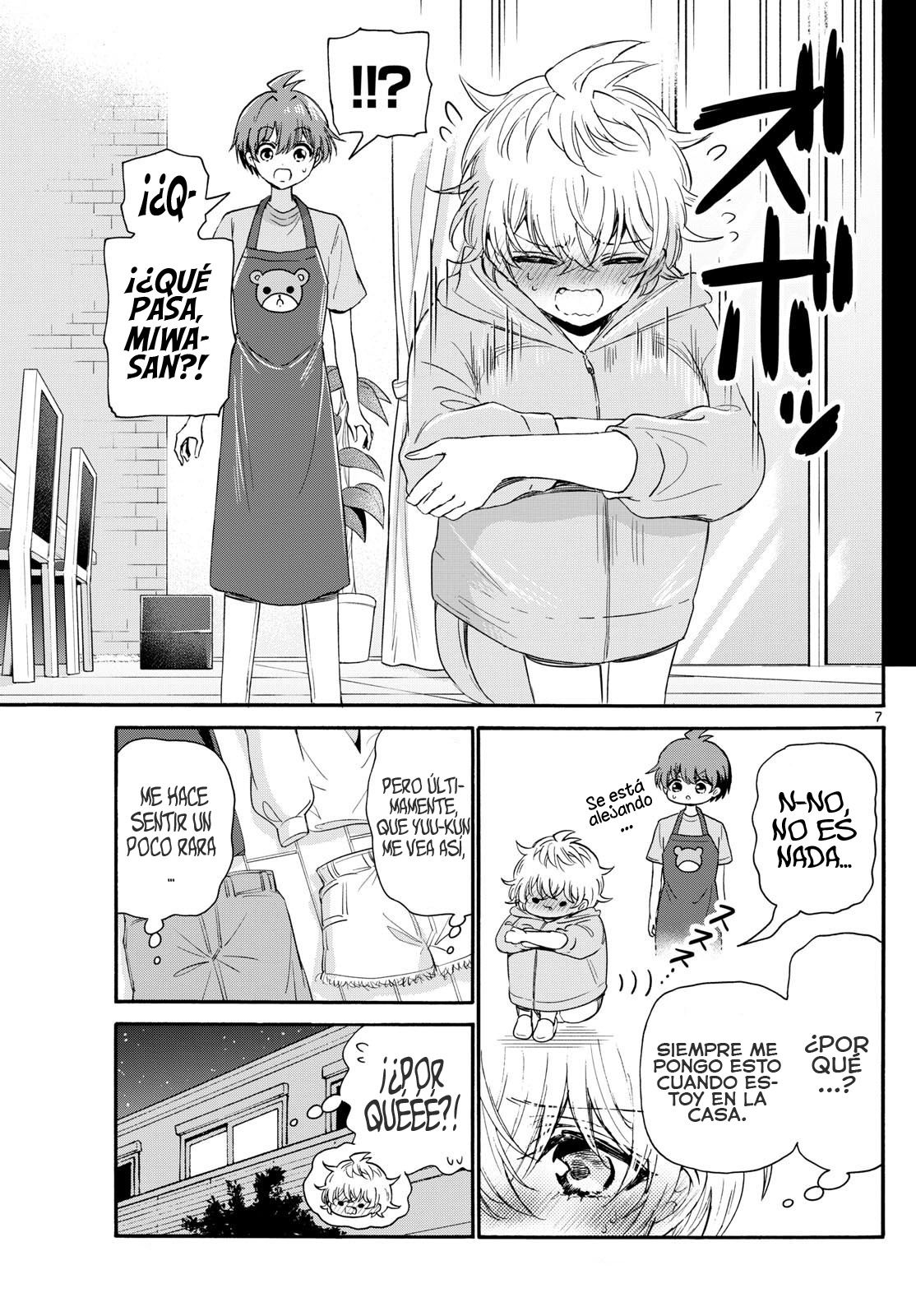 Read Mikadono Sanshimai wa Angai, Choroi ES Manga Online