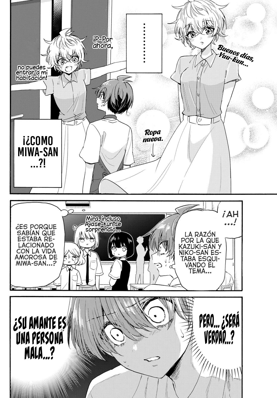 Read Mikadono Sanshimai wa Angai, Choroi ES Manga Online