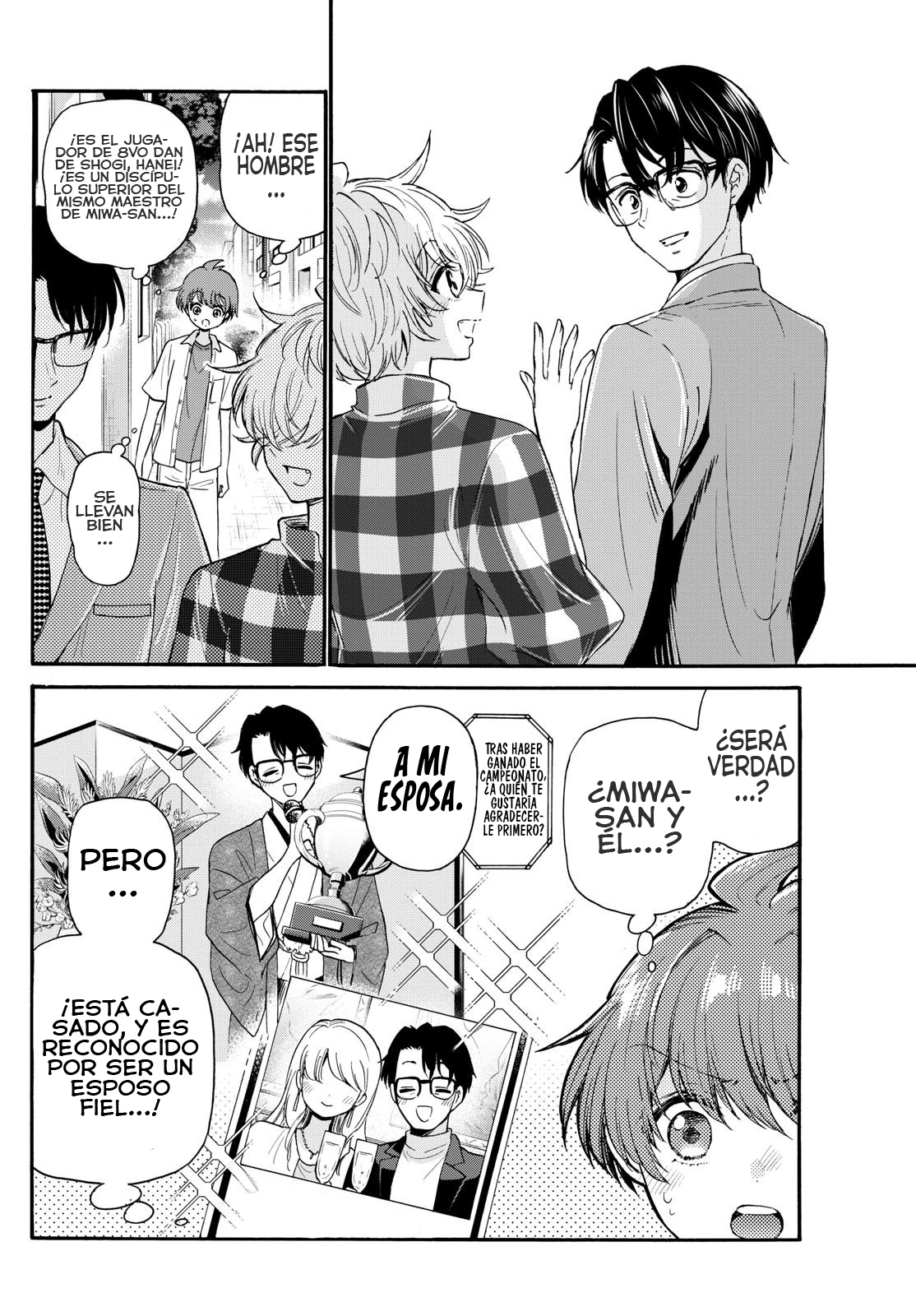 Read Mikadono Sanshimai wa Angai, Choroi ES Manga Online