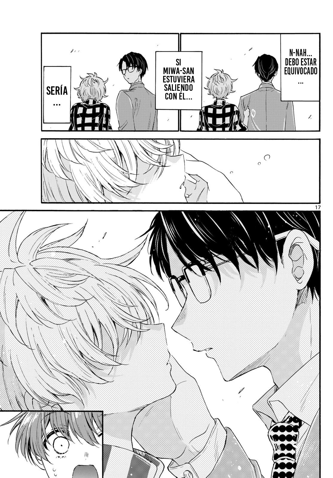 Read Mikadono Sanshimai wa Angai, Choroi ES Manga Online