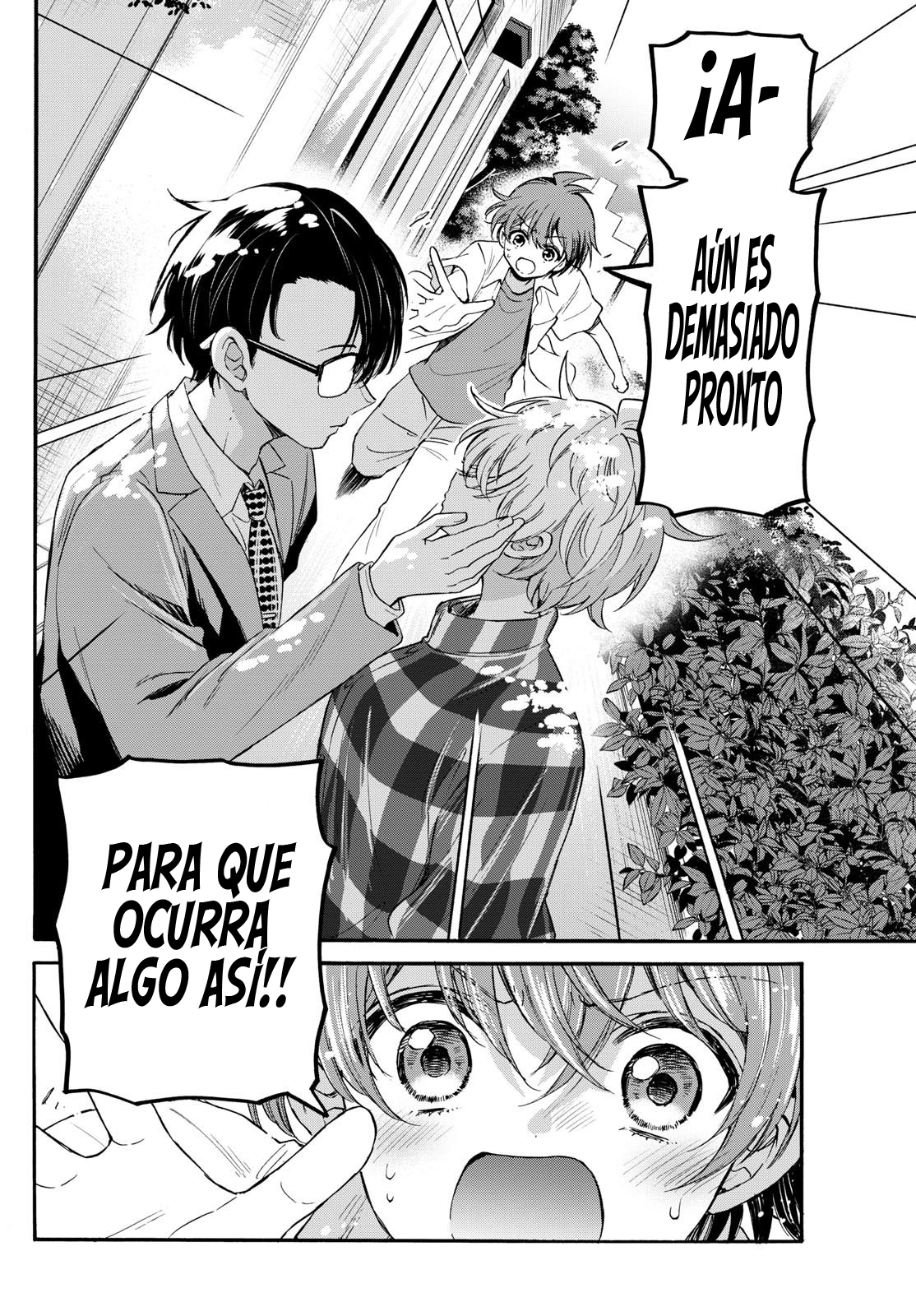 Read Mikadono Sanshimai wa Angai, Choroi ES Manga Online