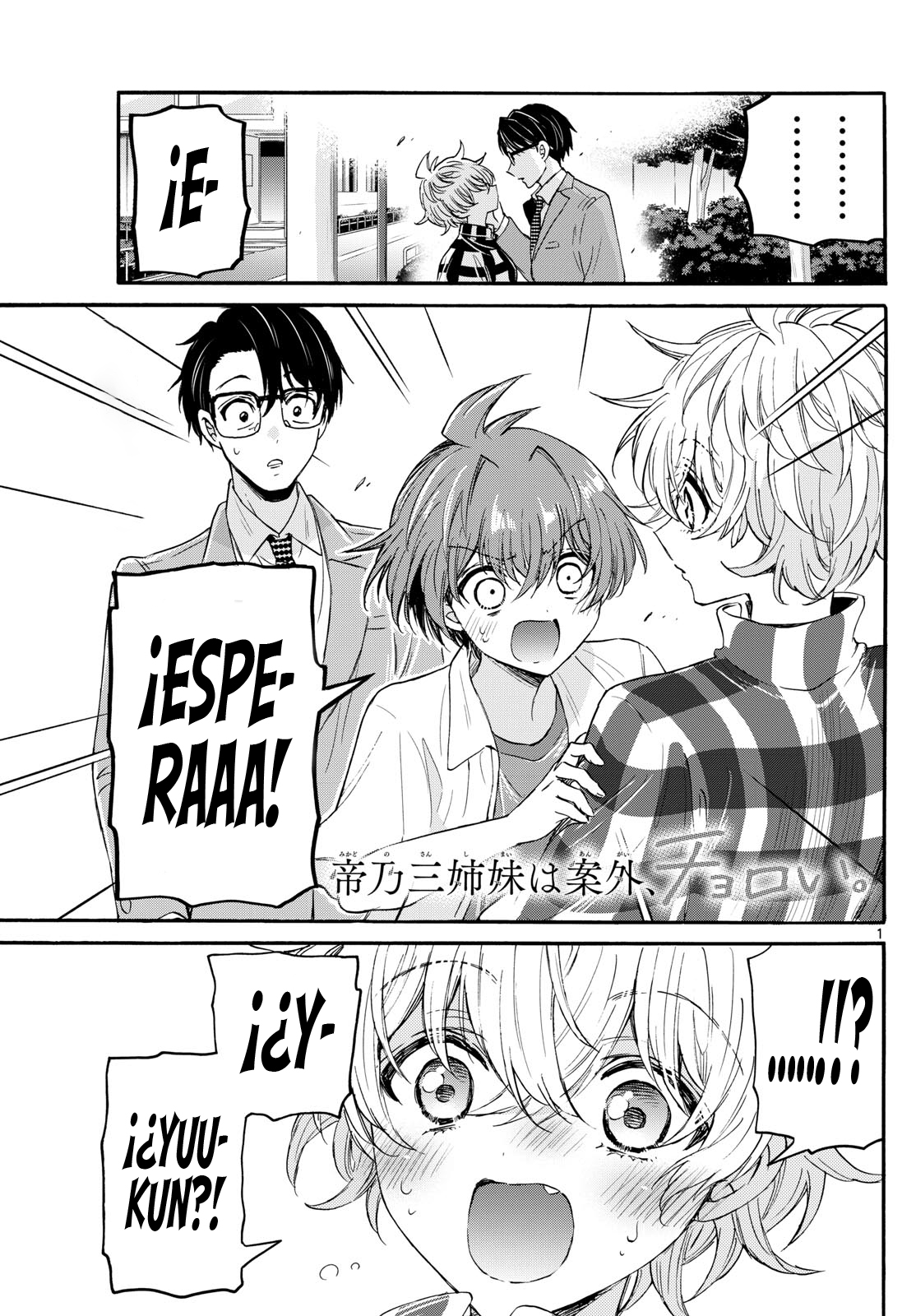Read Mikadono Sanshimai wa Angai, Choroi ES Manga Online