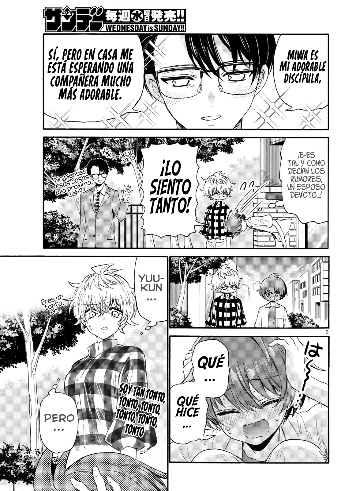 Read Mikadono Sanshimai wa Angai, Choroi ES Manga Online