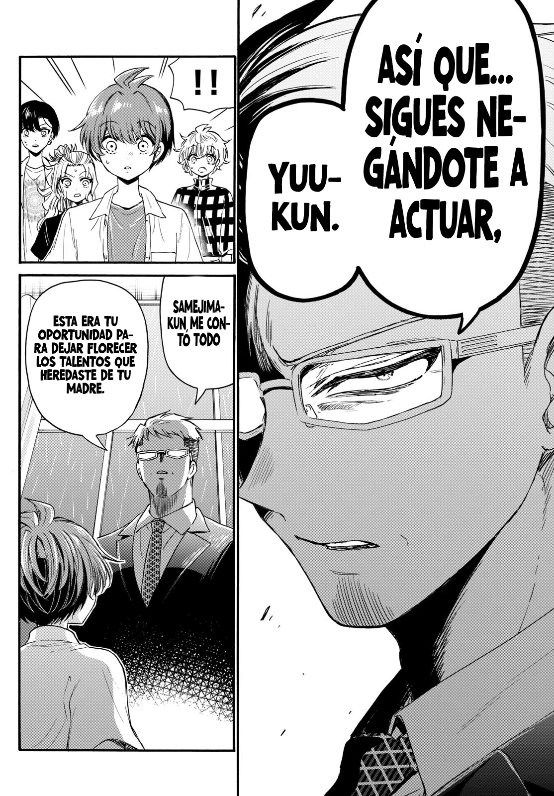 Read Mikadono Sanshimai wa Angai, Choroi ES Manga Online