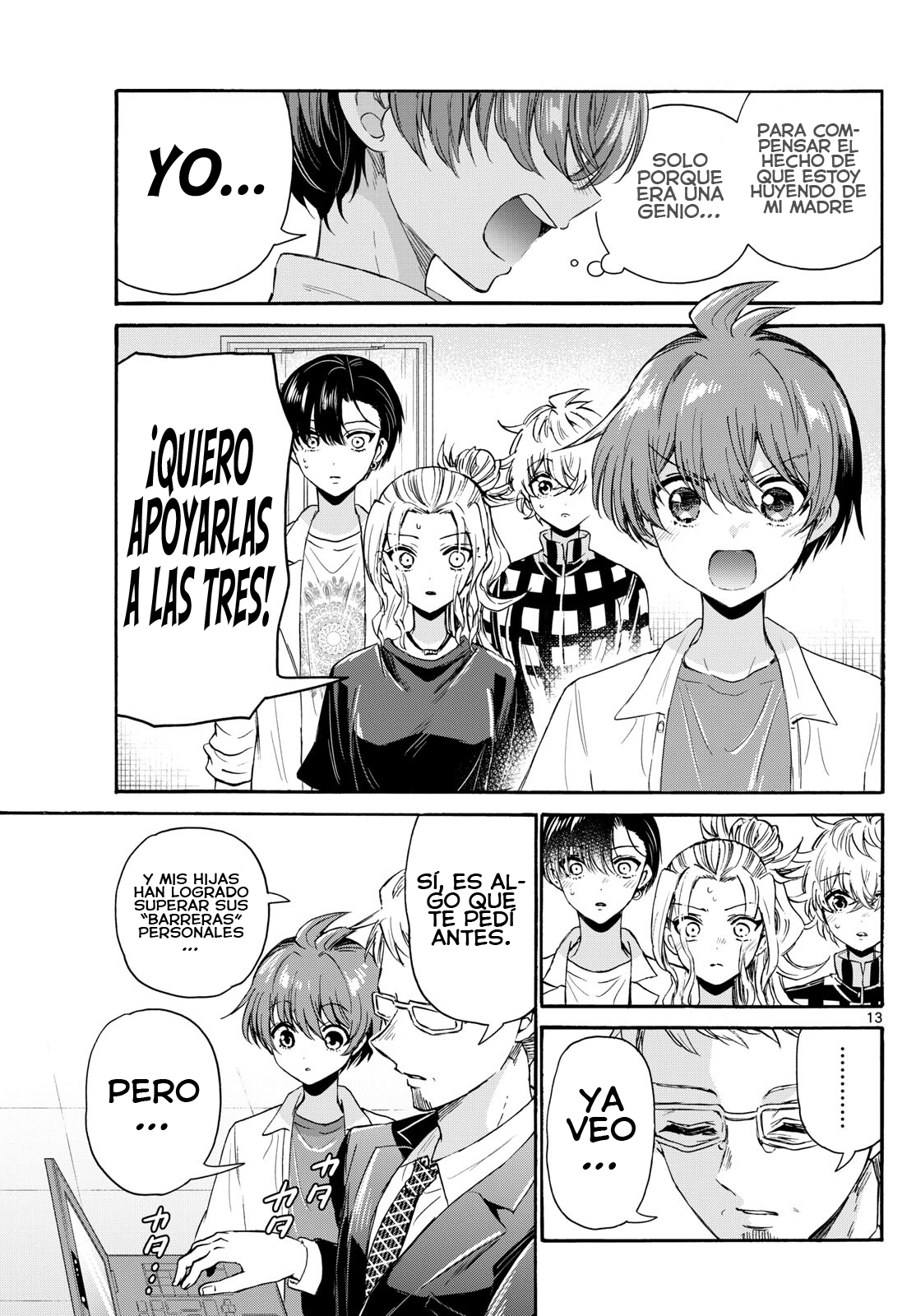 Read Mikadono Sanshimai wa Angai, Choroi ES Manga Online