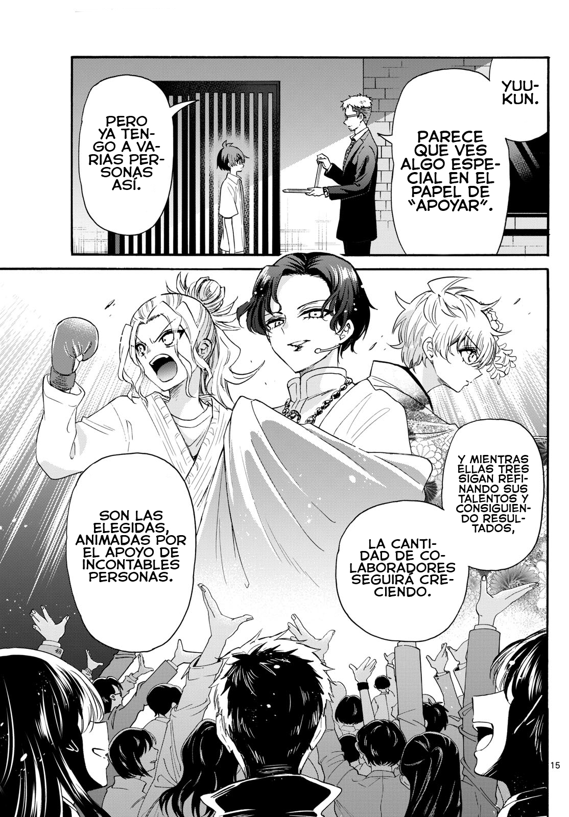 Read Mikadono Sanshimai wa Angai, Choroi ES Manga Online