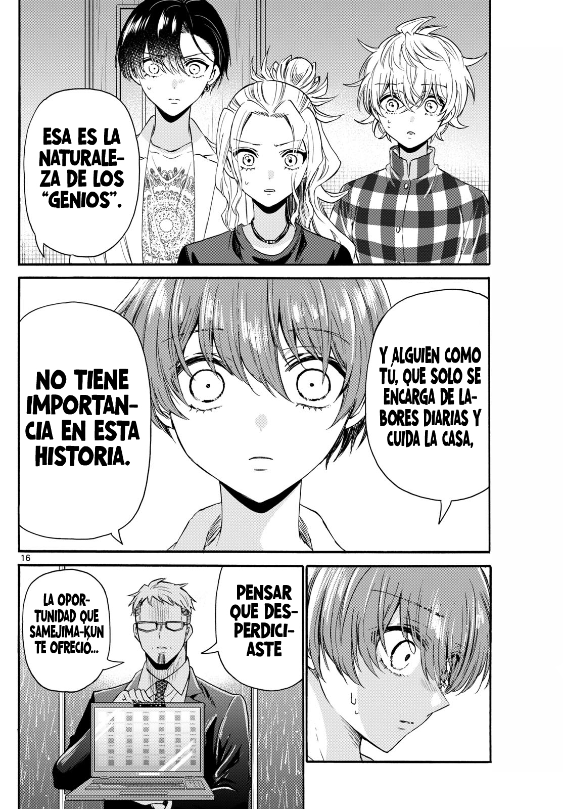 Read Mikadono Sanshimai wa Angai, Choroi ES Manga Online