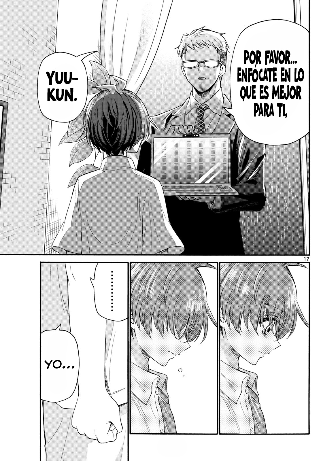Read Mikadono Sanshimai wa Angai, Choroi ES Manga Online