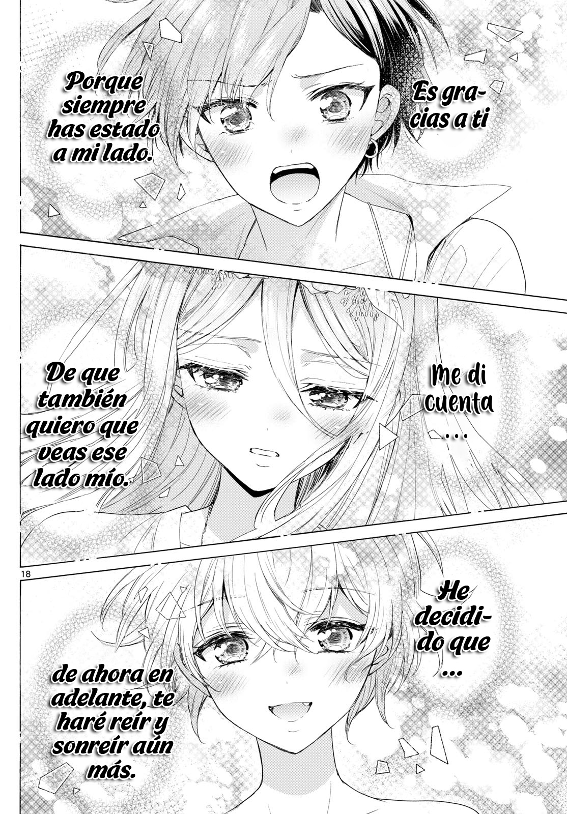 Read Mikadono Sanshimai wa Angai, Choroi ES Manga Online