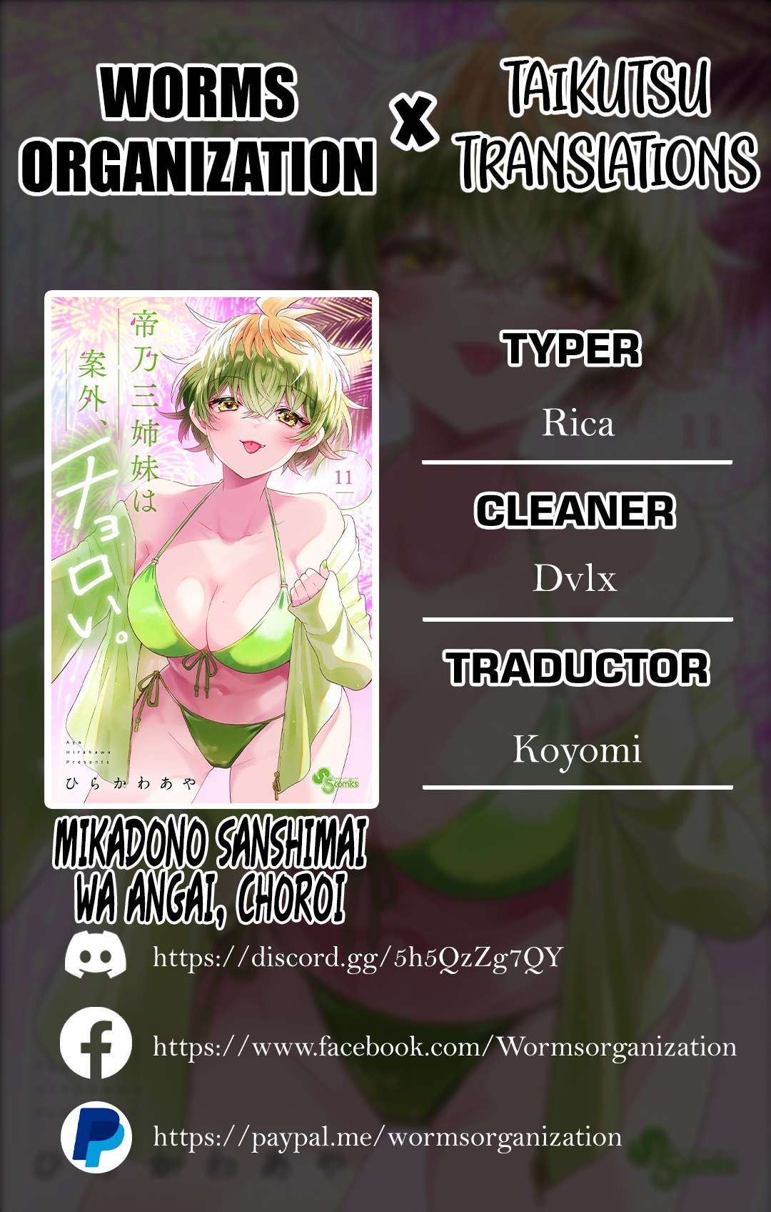 Read Mikadono Sanshimai wa Angai, Choroi ES Manga Online