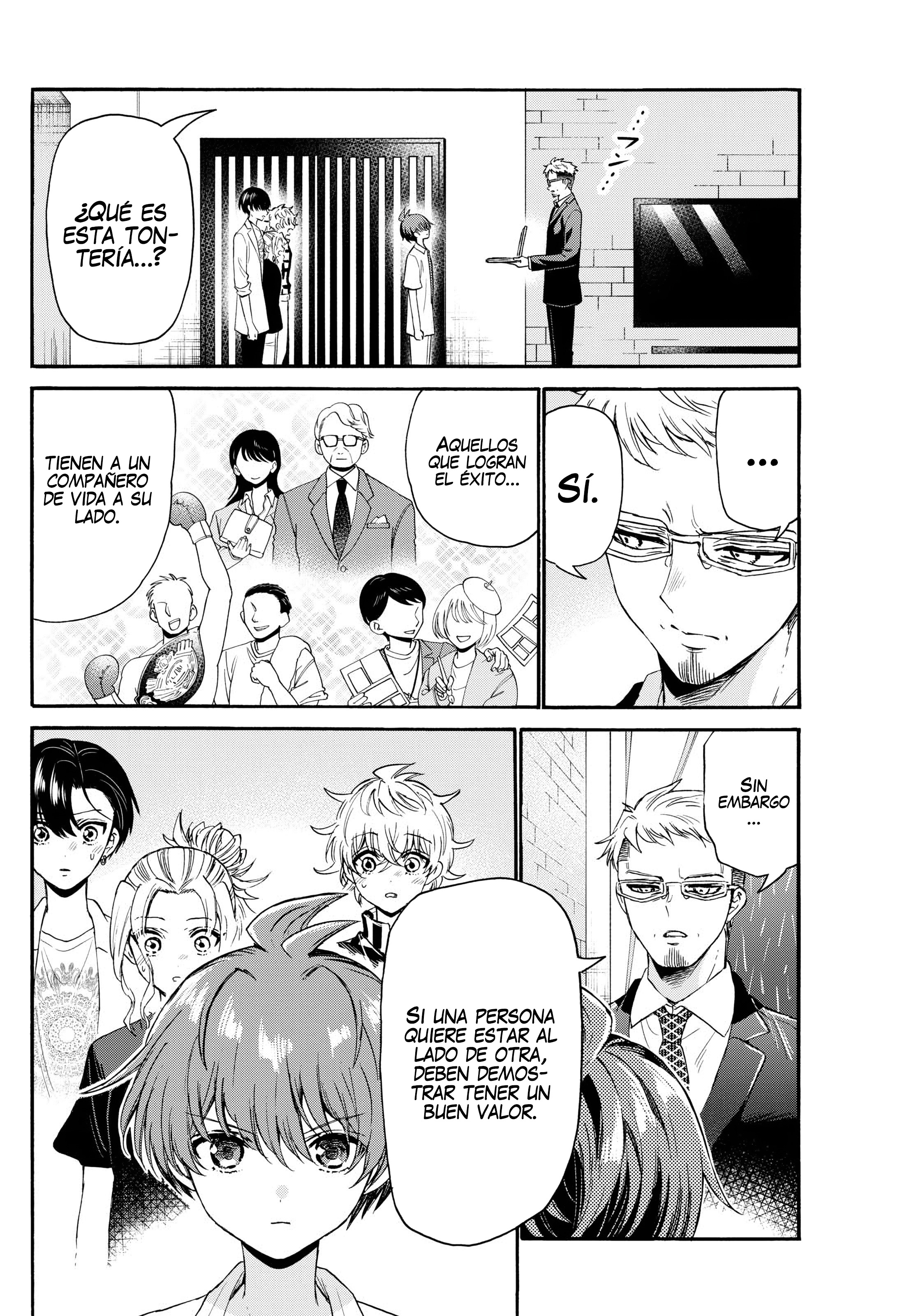 Read Mikadono Sanshimai wa Angai, Choroi ES Manga Online