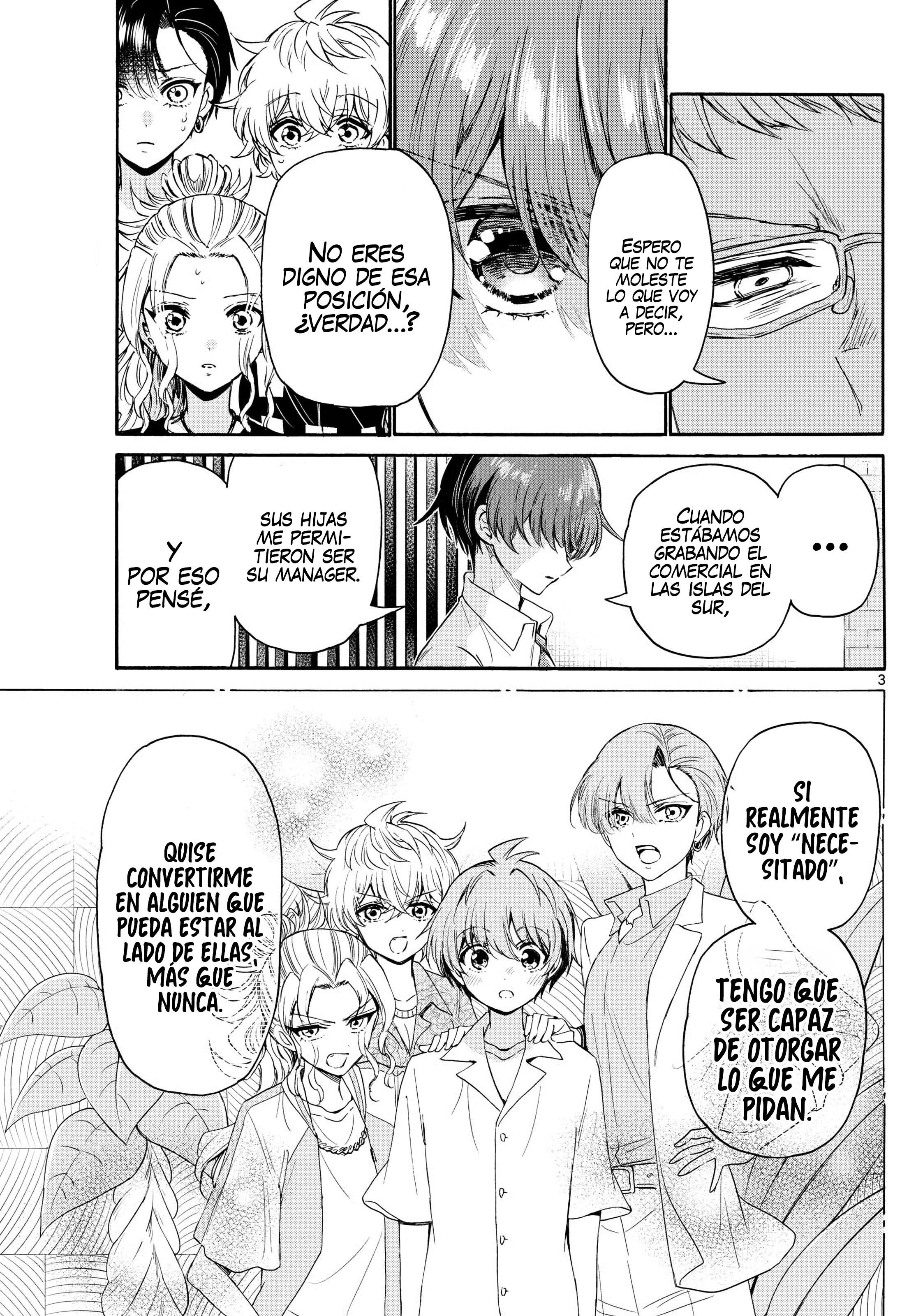 Read Mikadono Sanshimai wa Angai, Choroi ES Manga Online