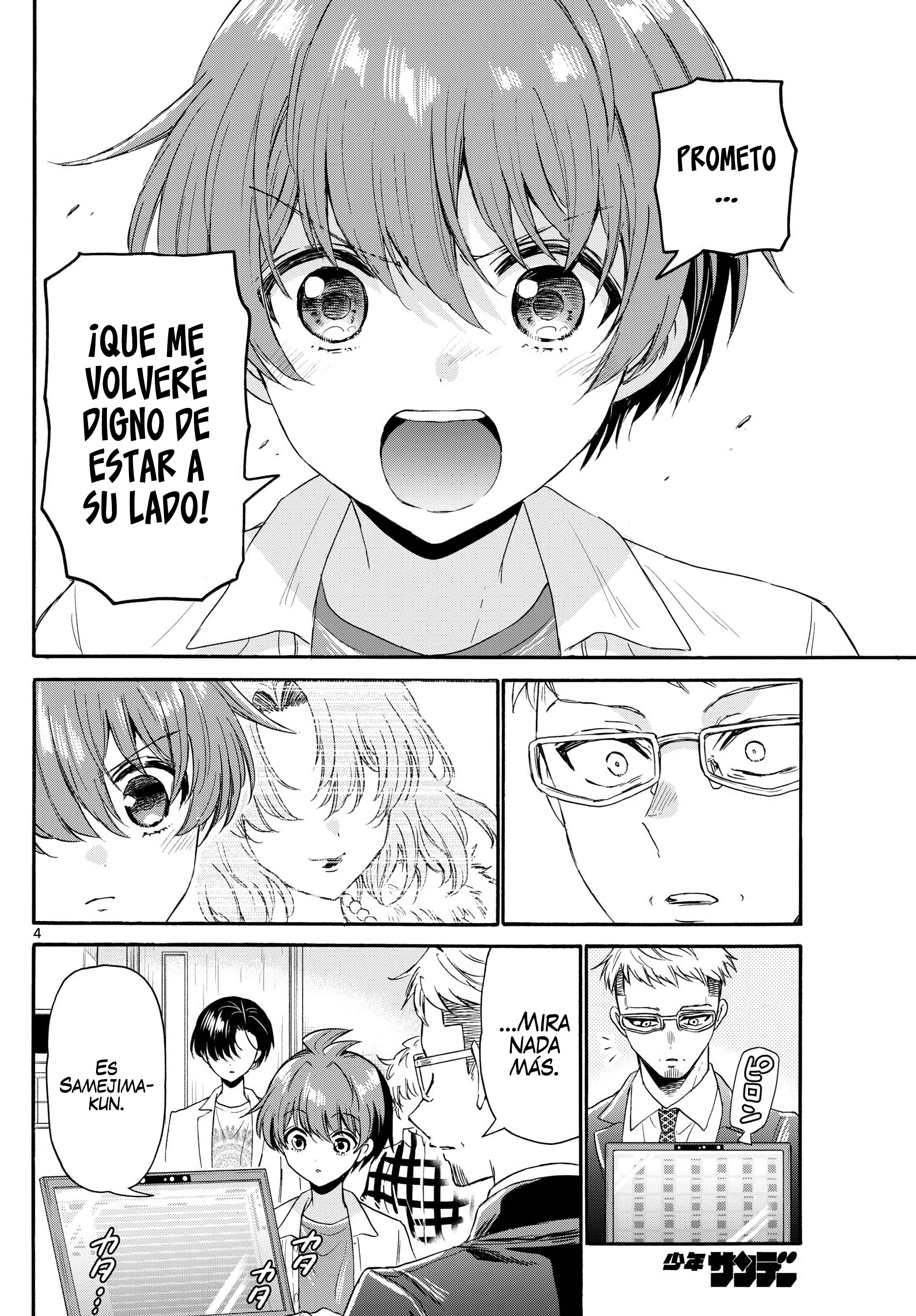 Read Mikadono Sanshimai wa Angai, Choroi ES Manga Online