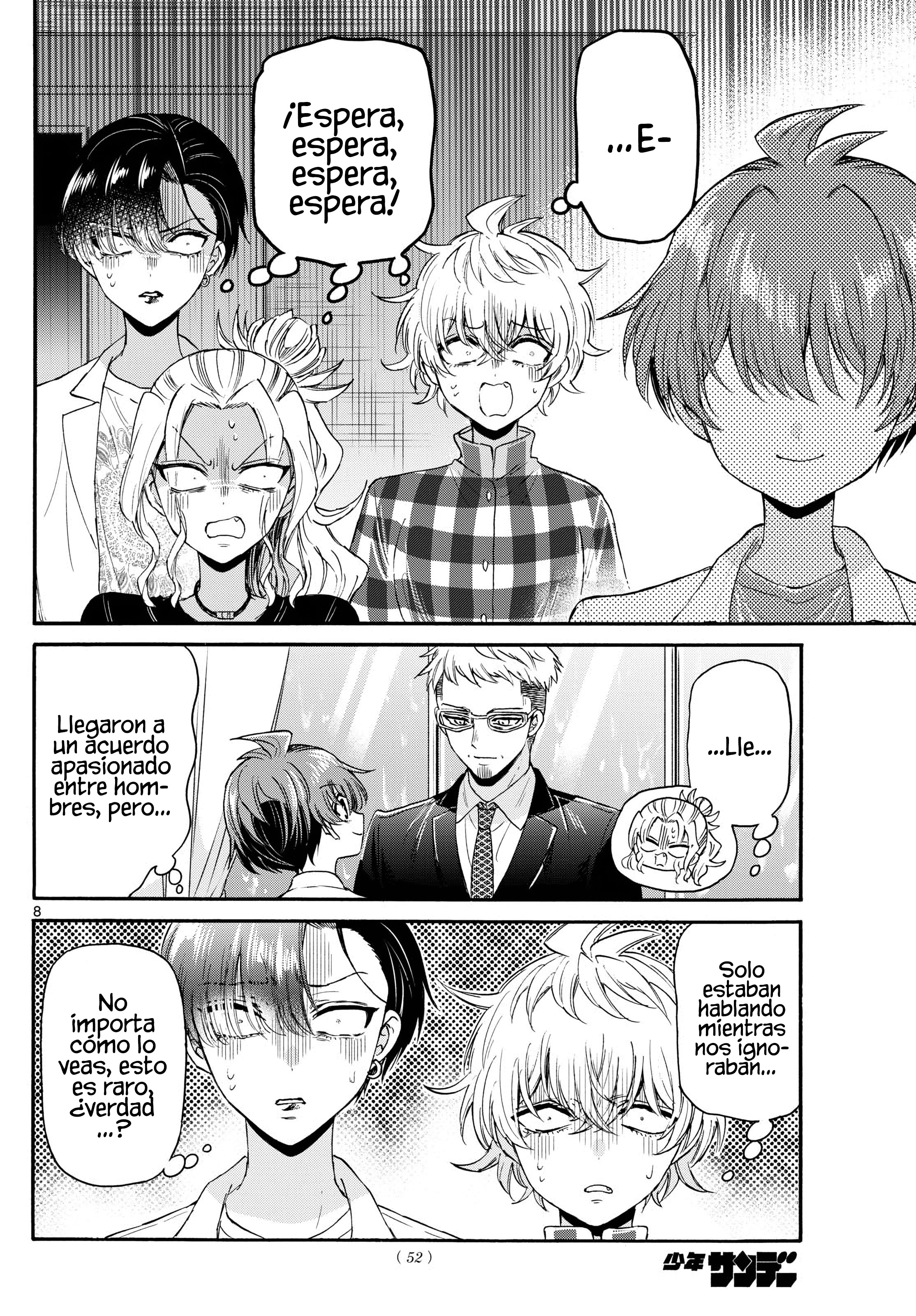 Read Mikadono Sanshimai wa Angai, Choroi ES Manga Online