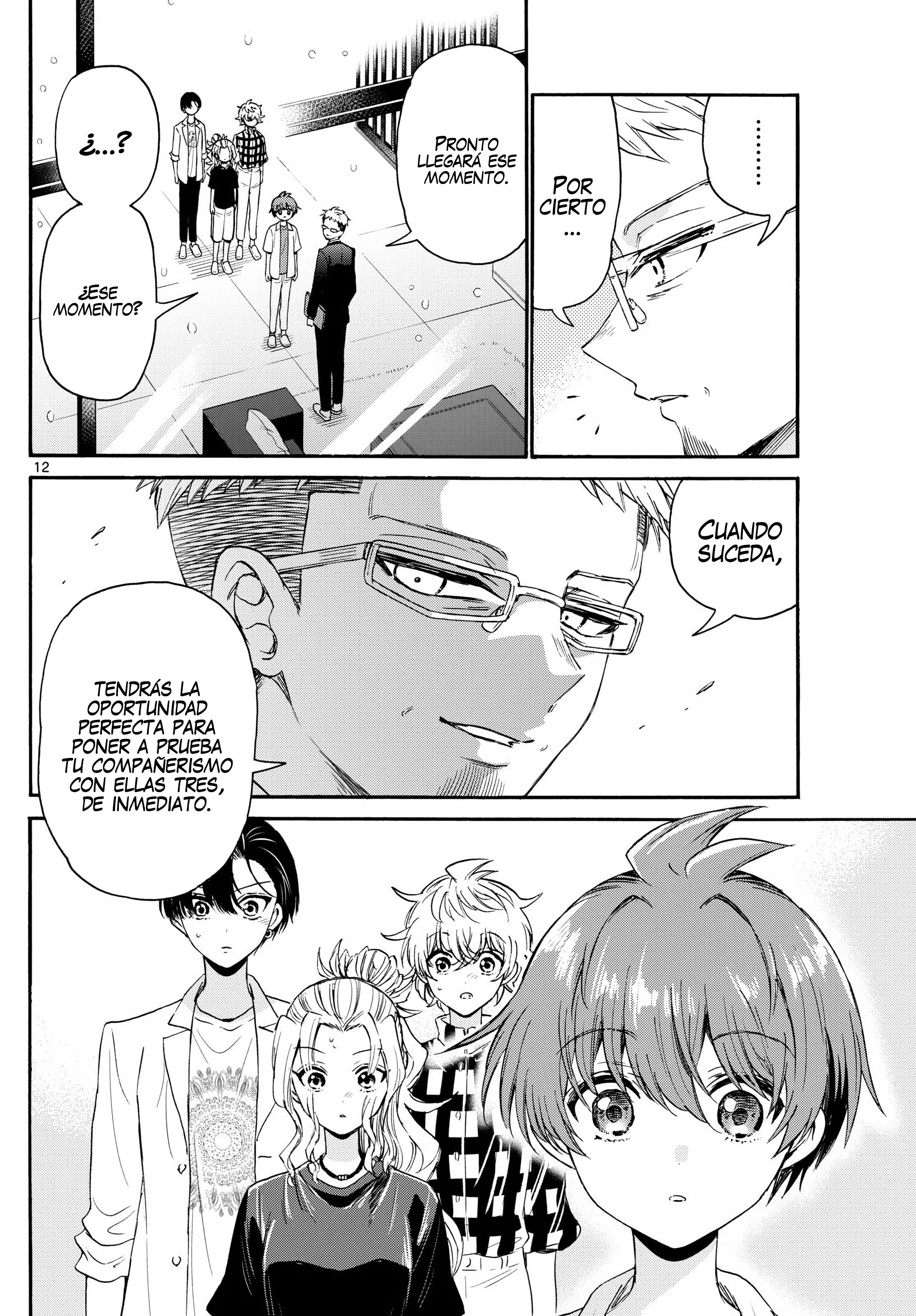 Read Mikadono Sanshimai wa Angai, Choroi ES Manga Online