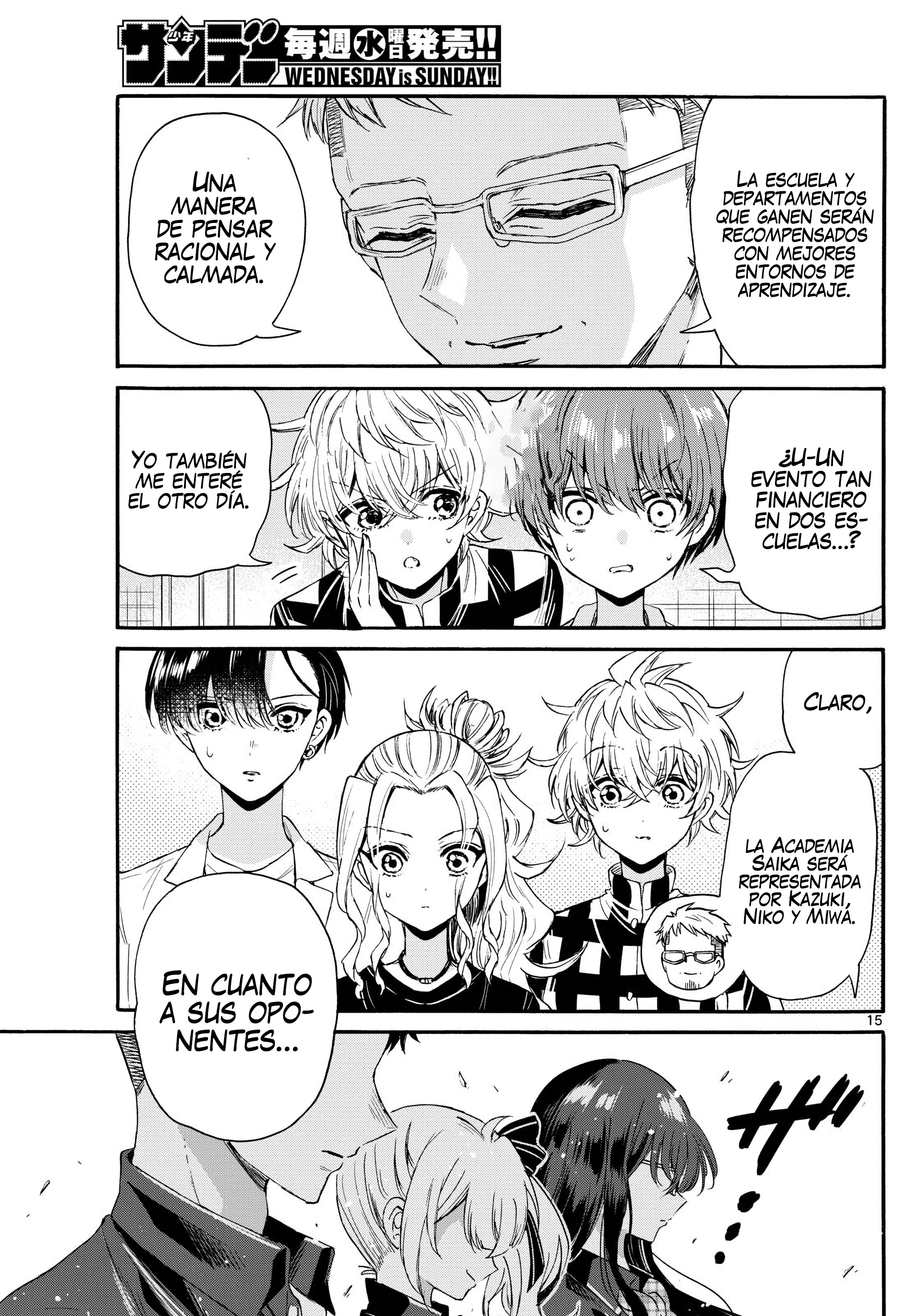 Read Mikadono Sanshimai wa Angai, Choroi ES Manga Online